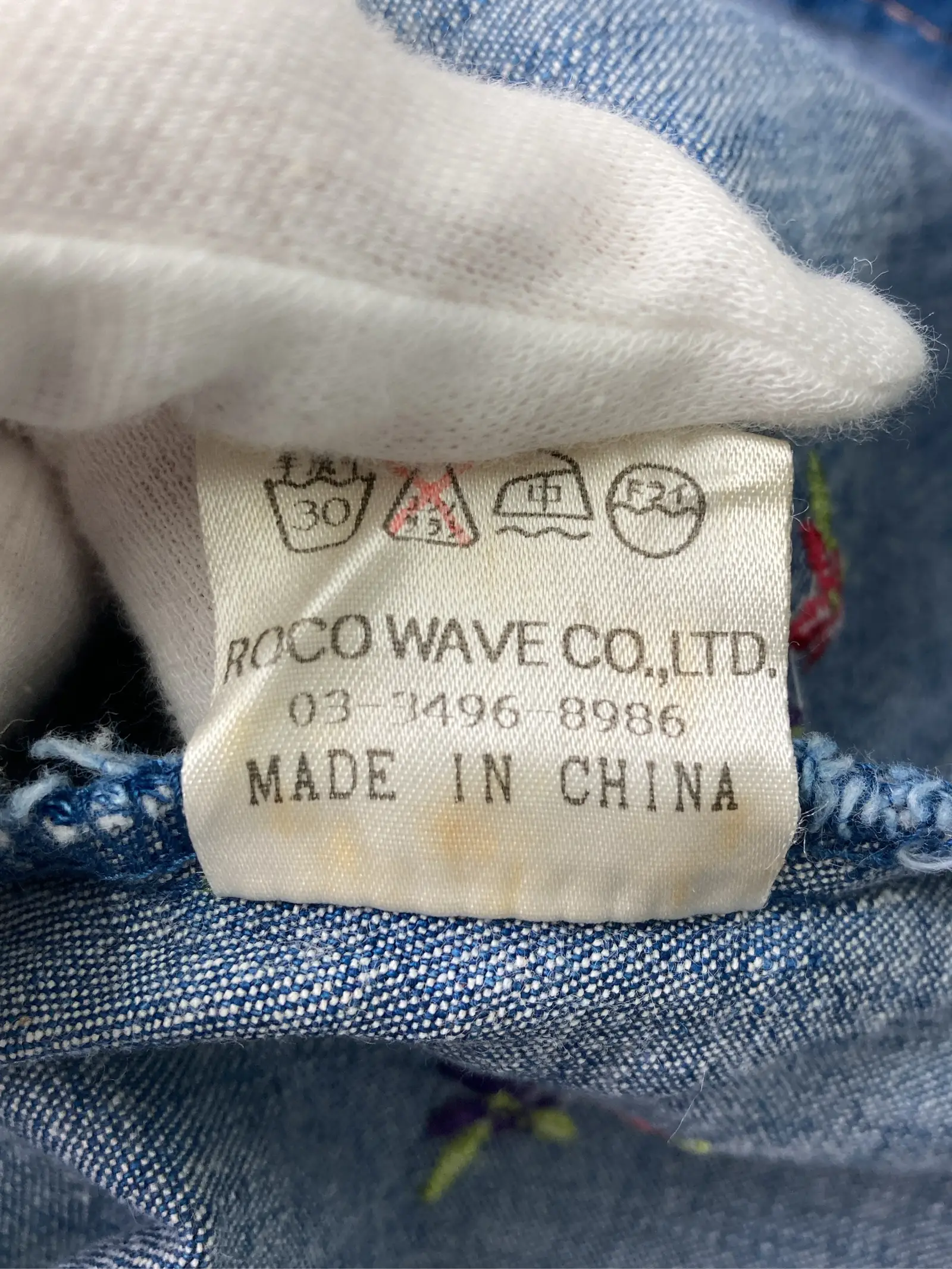 https://r2-worker.digdig.jp/product/548abde9-9ce2-4941-b183-81709f35ba4b/cd3ba4bb-1c4e-4102-8341-268b00d0fe88