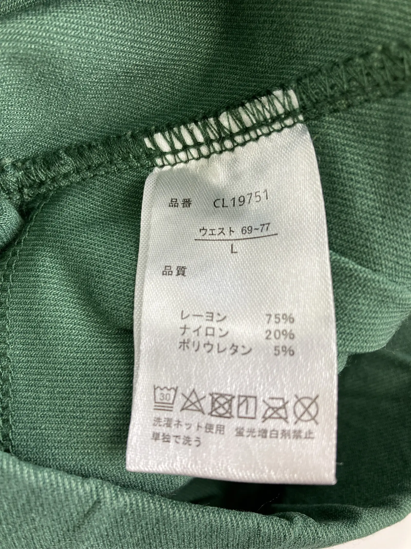 https://r2-worker.digdig.jp/product/548b3ec3-09c3-415a-9494-4f7cf315bdba/548b6372-ada2-4956-96ba-aa1fb0888eff