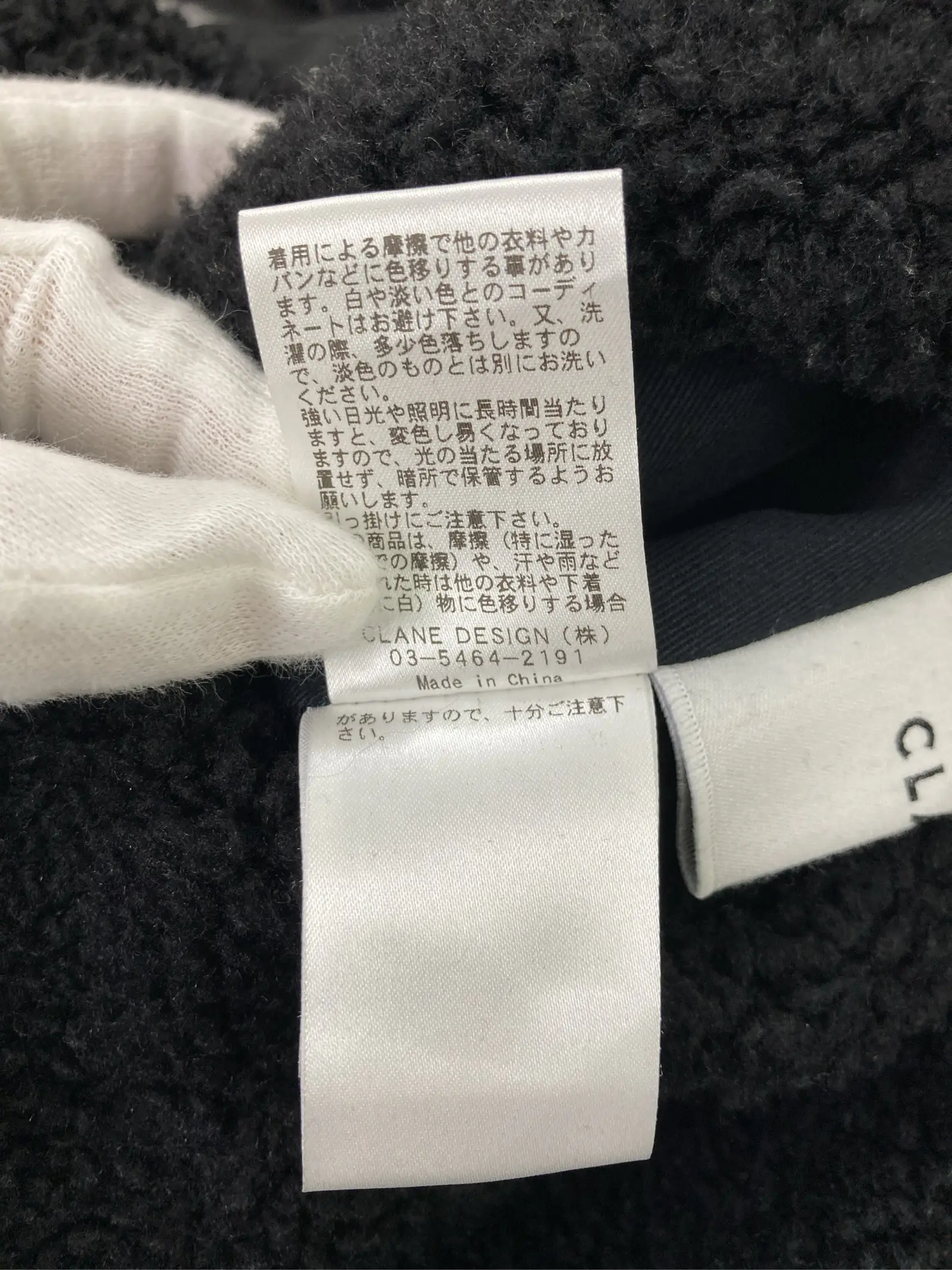 https://r2-worker.digdig.jp/product/548c3839-d9da-4440-bdf8-2d489899e968/869d10cc-c1f6-4feb-96a7-113dc1a1fdb5