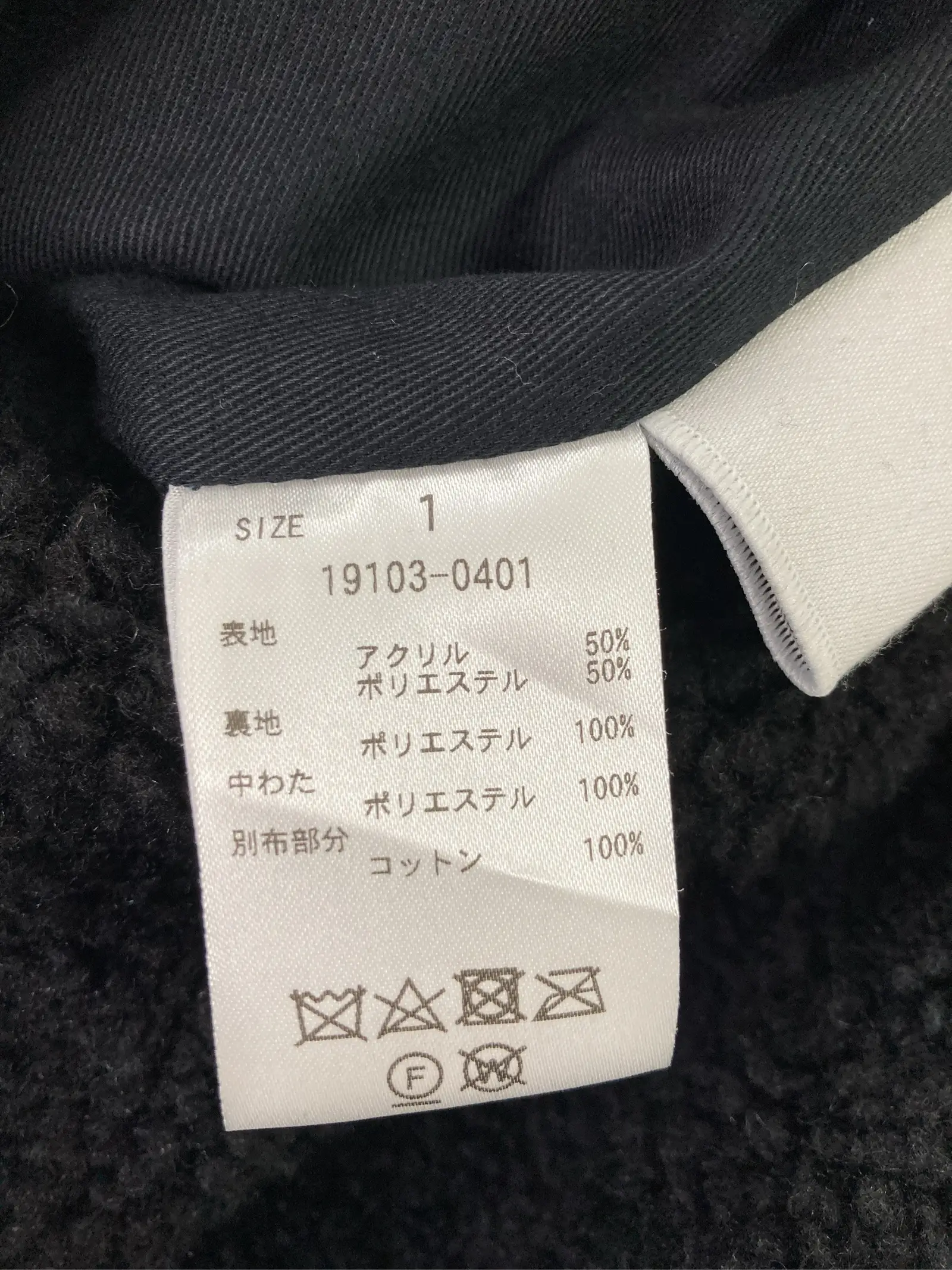 https://r2-worker.digdig.jp/product/548c3839-d9da-4440-bdf8-2d489899e968/f4e906a8-6990-47e4-abb0-b0d0a1b8f79e