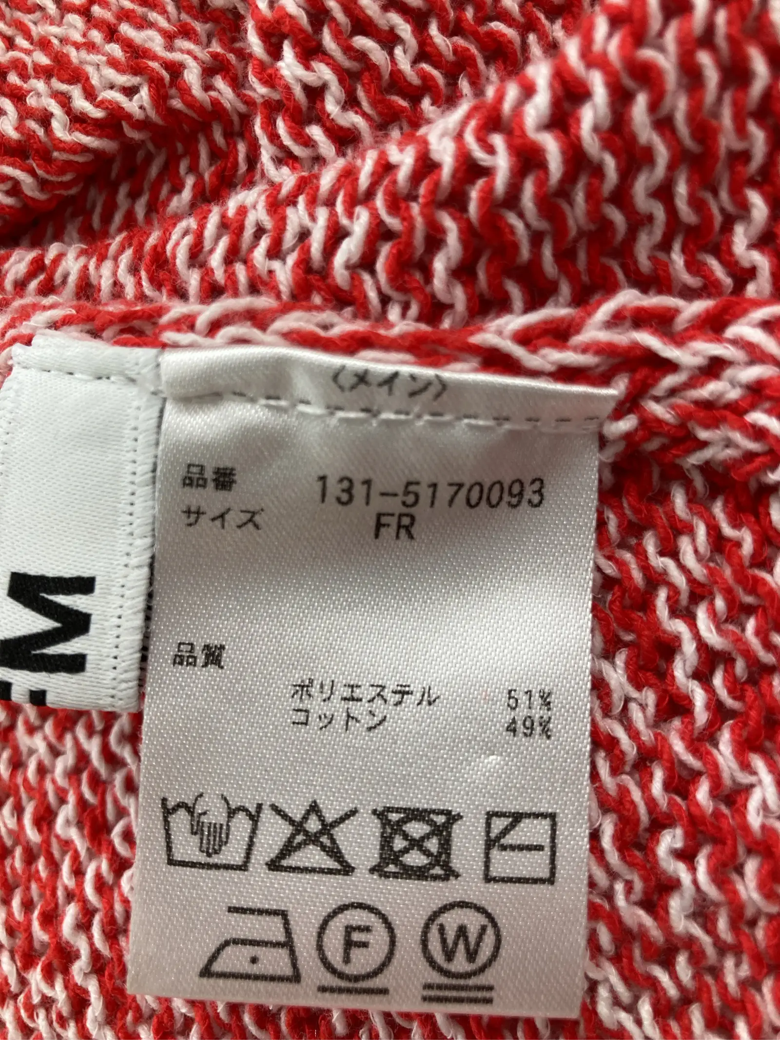 https://r2-worker.digdig.jp/product/548d7544-c9bb-4ea7-9466-67f814e6562d/b1379ab9-1171-48e2-8bad-605c6f6ccffd