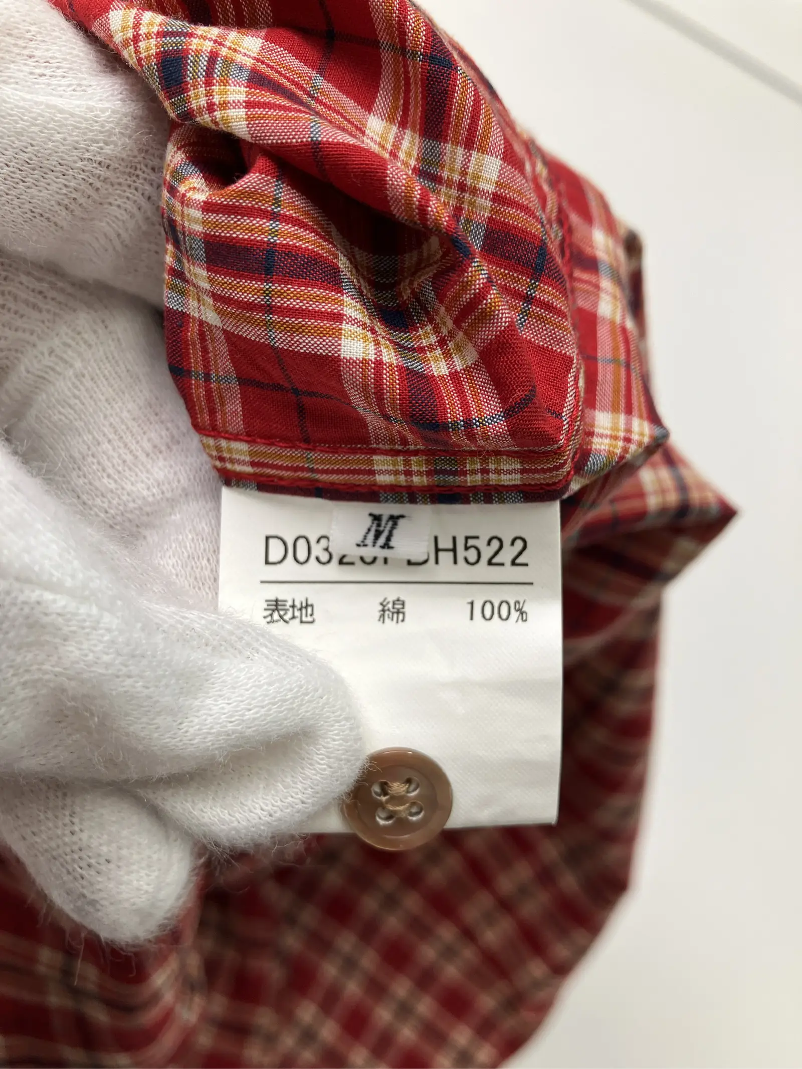 https://r2-worker.digdig.jp/product/548da552-97c1-413a-a3b9-680dc079d645/959860e5-e2f4-418d-b2df-d08c927d5ed7