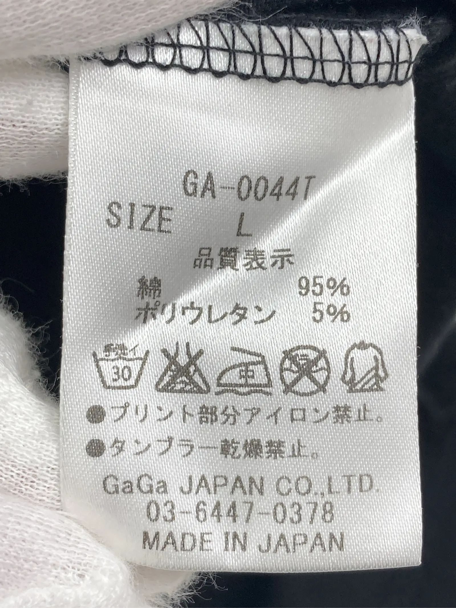 https://r2-worker.digdig.jp/product/548fc0ee-6628-4267-a4a0-5bd490f9e055/0a586d2a-cca5-43ab-98ca-3e6a8bab655f