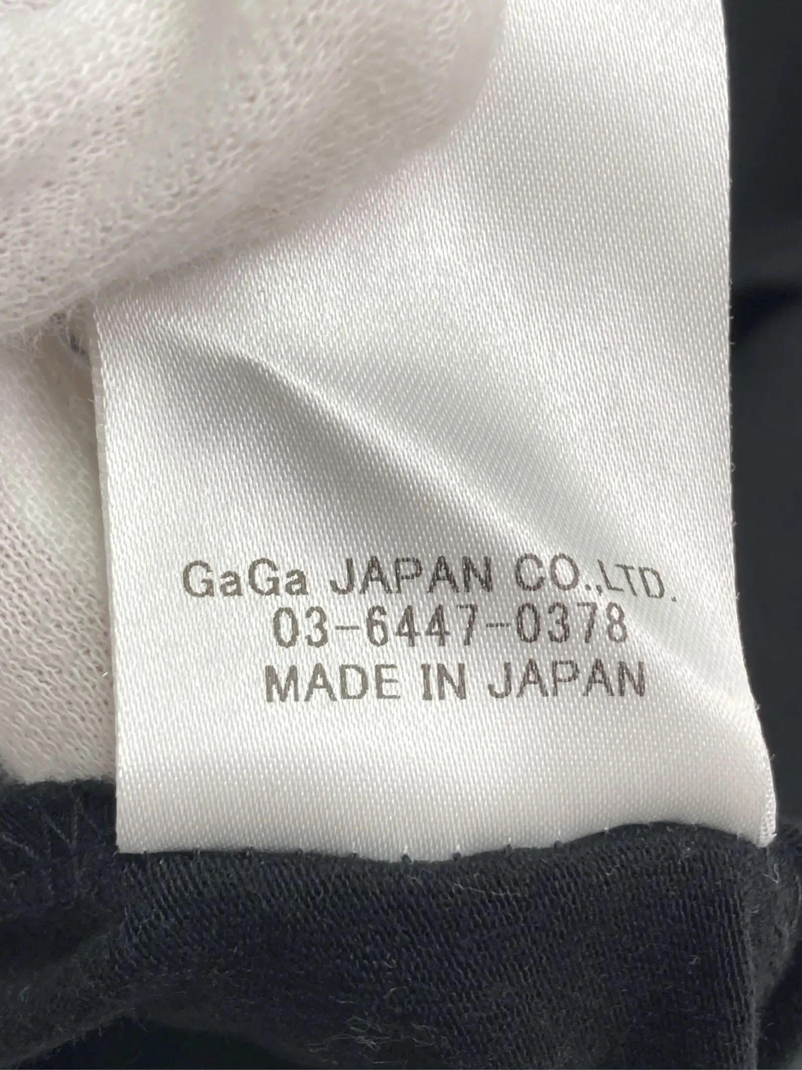 https://r2-worker.digdig.jp/product/548fc0ee-6628-4267-a4a0-5bd490f9e055/2667703a-abe6-4ed5-8a7c-41d46c07d79f