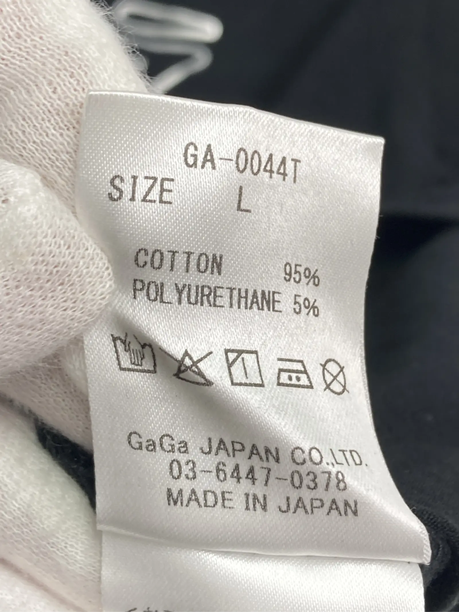 https://r2-worker.digdig.jp/product/548fc0ee-6628-4267-a4a0-5bd490f9e055/488c6f45-7ca3-4356-b33d-ea7eb1808d72