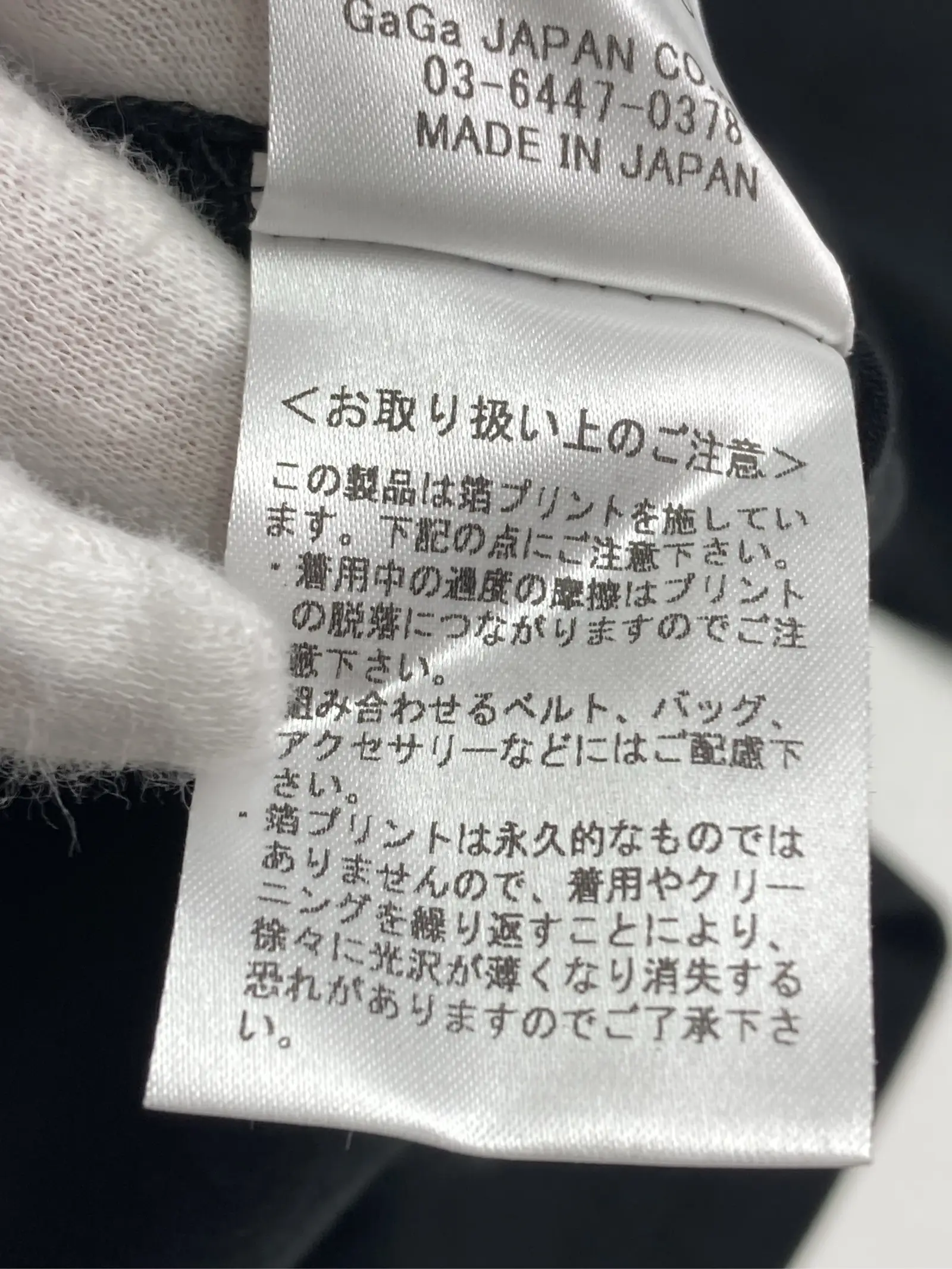 https://r2-worker.digdig.jp/product/548fc0ee-6628-4267-a4a0-5bd490f9e055/792ec8f9-b0e7-416d-8c97-e0d05ba4bde5