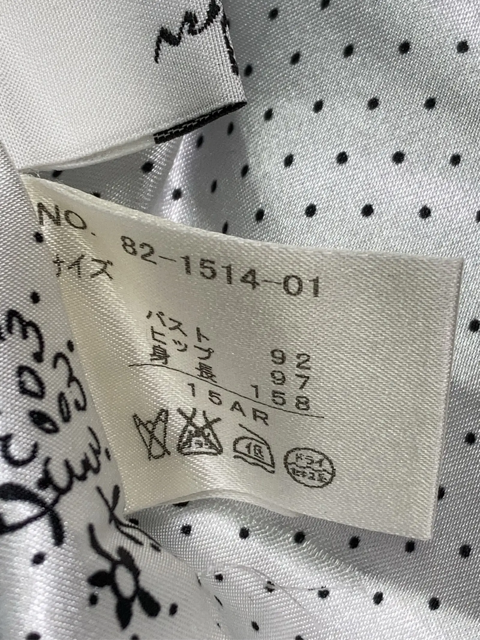 https://r2-worker.digdig.jp/product/54909808-040f-4735-82c9-b8c6a67bdf4a/63dbe242-0166-47d4-965c-f1101b0d7c8d