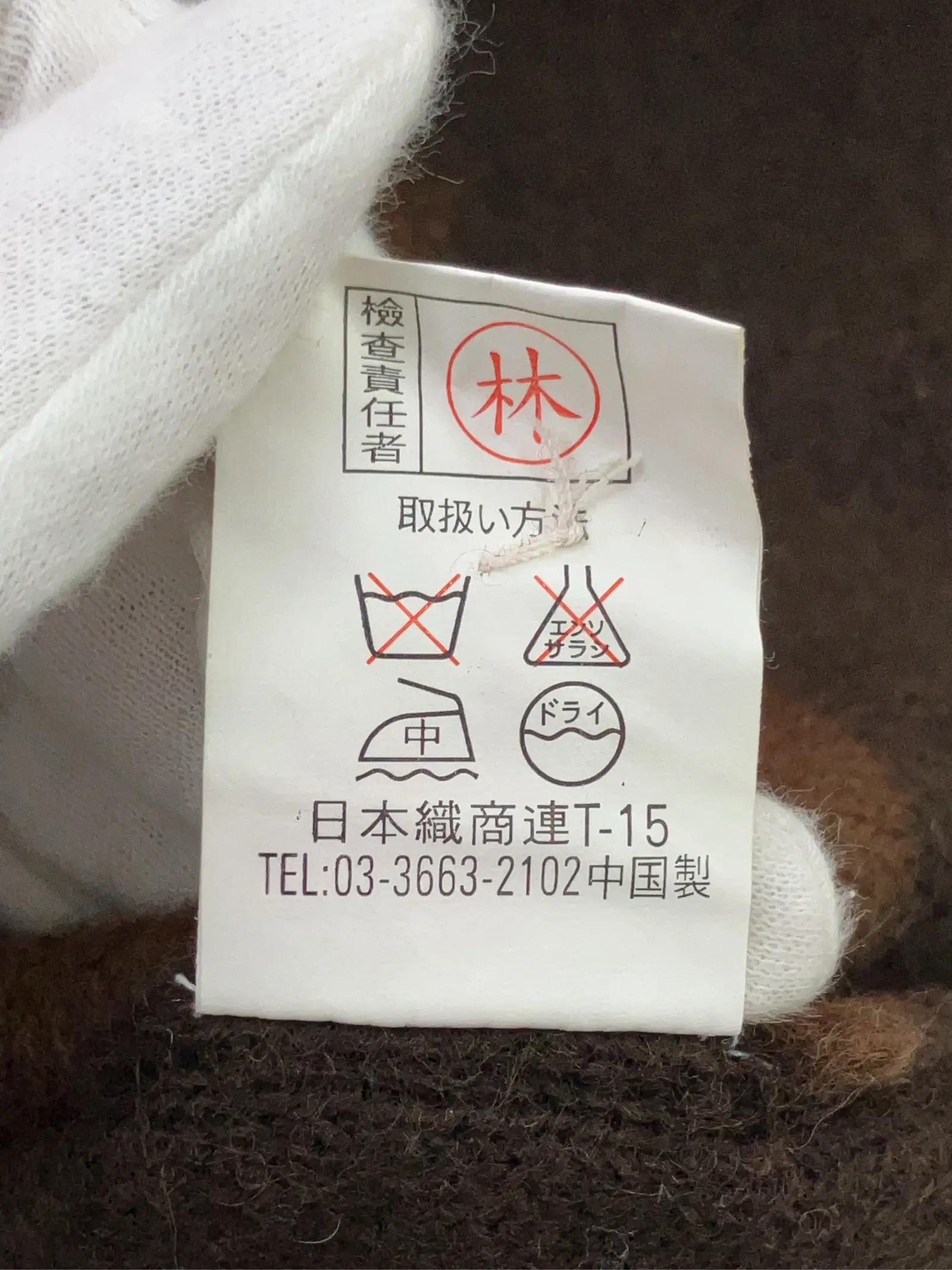 https://r2-worker.digdig.jp/product/5494f043-4362-4d7a-bcbe-fa3948de2666/96134381-4a1a-43db-9da1-cbd63c15241c