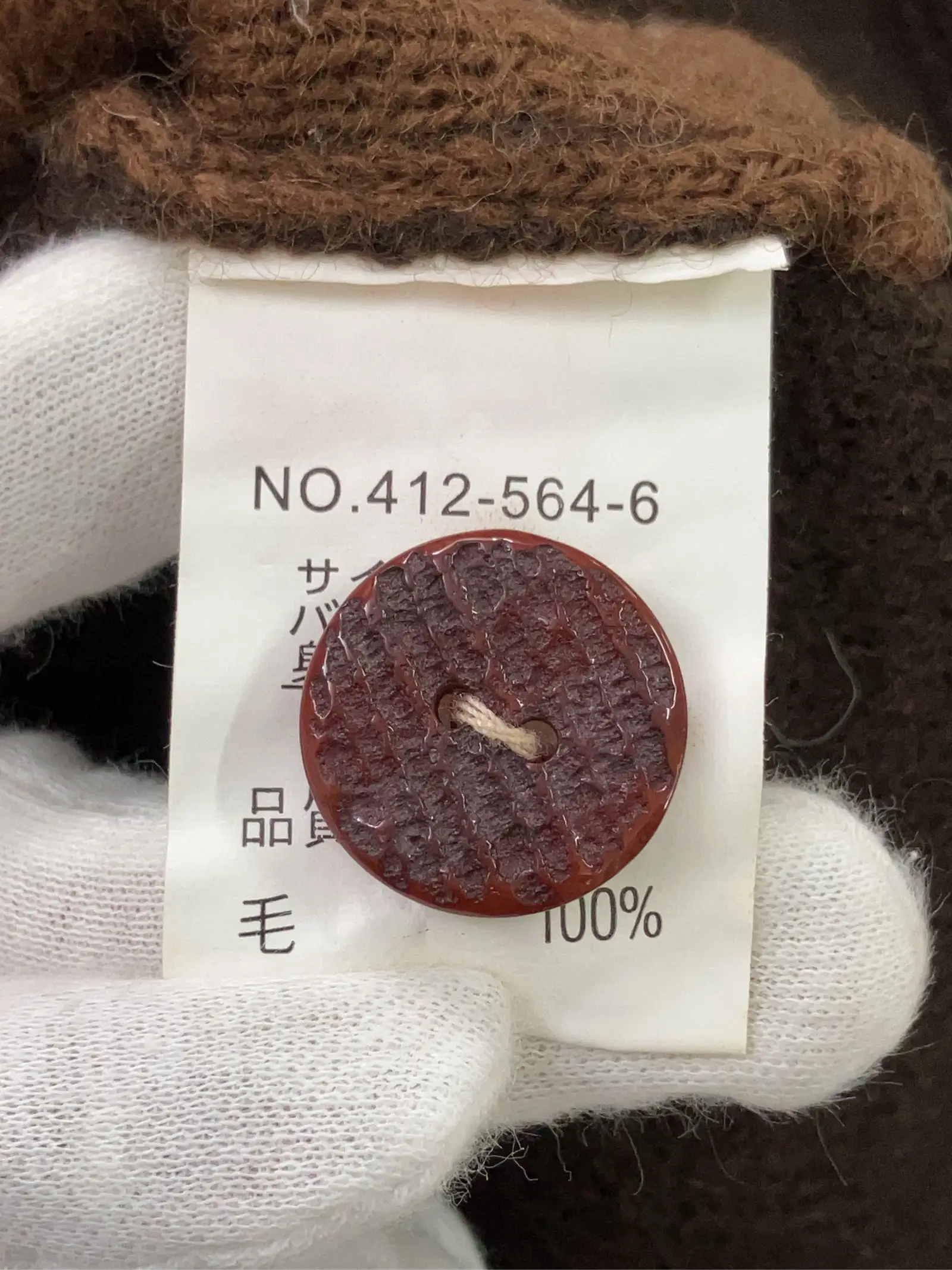 https://r2-worker.digdig.jp/product/5494f043-4362-4d7a-bcbe-fa3948de2666/cc528255-316d-408b-a6cc-6c9376ead83d