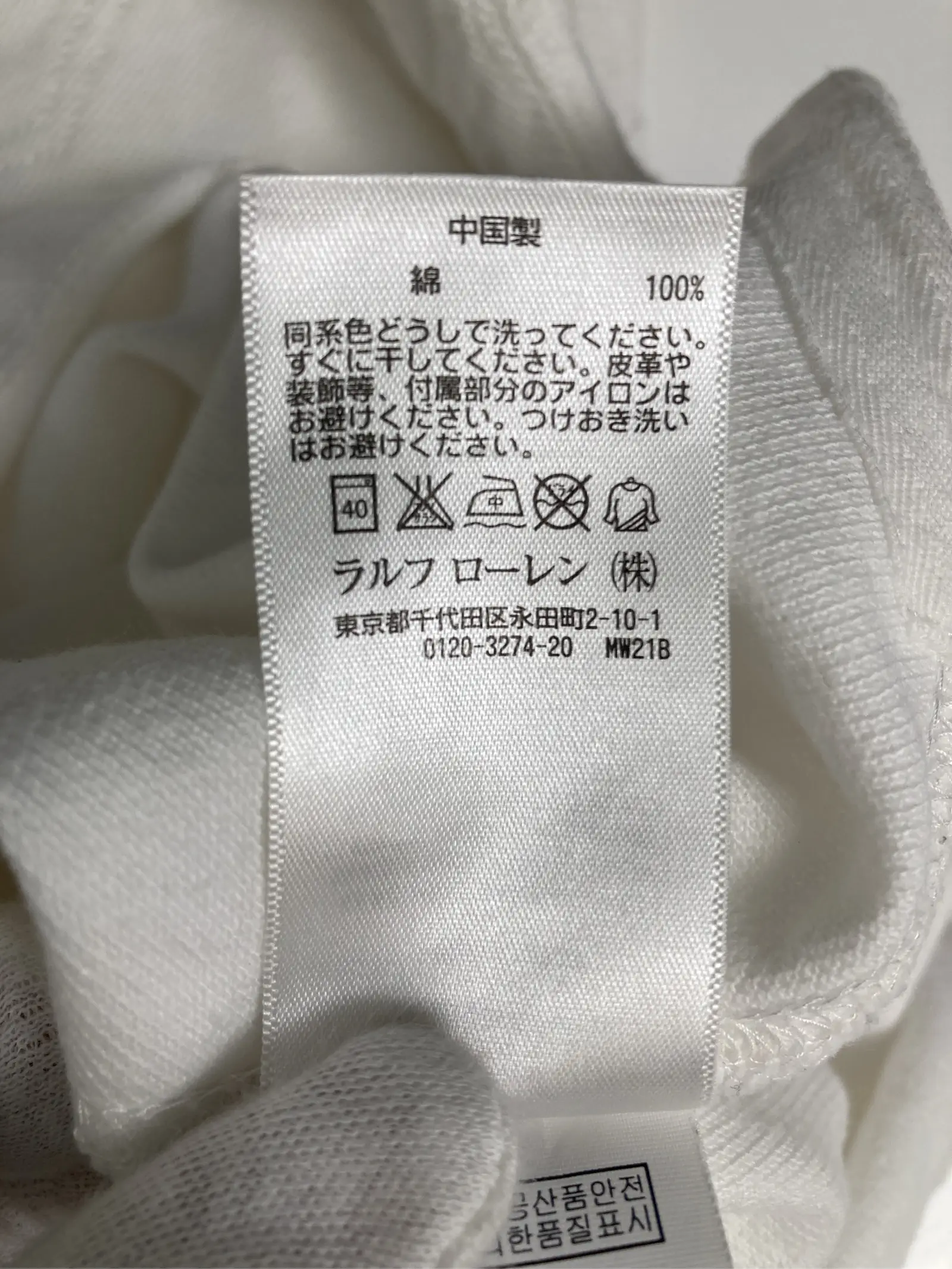 https://r2-worker.digdig.jp/product/54960bcf-f52b-48ae-846e-d7cda01b2a57/2d0161d6-7344-4605-858c-242246ab1bac
