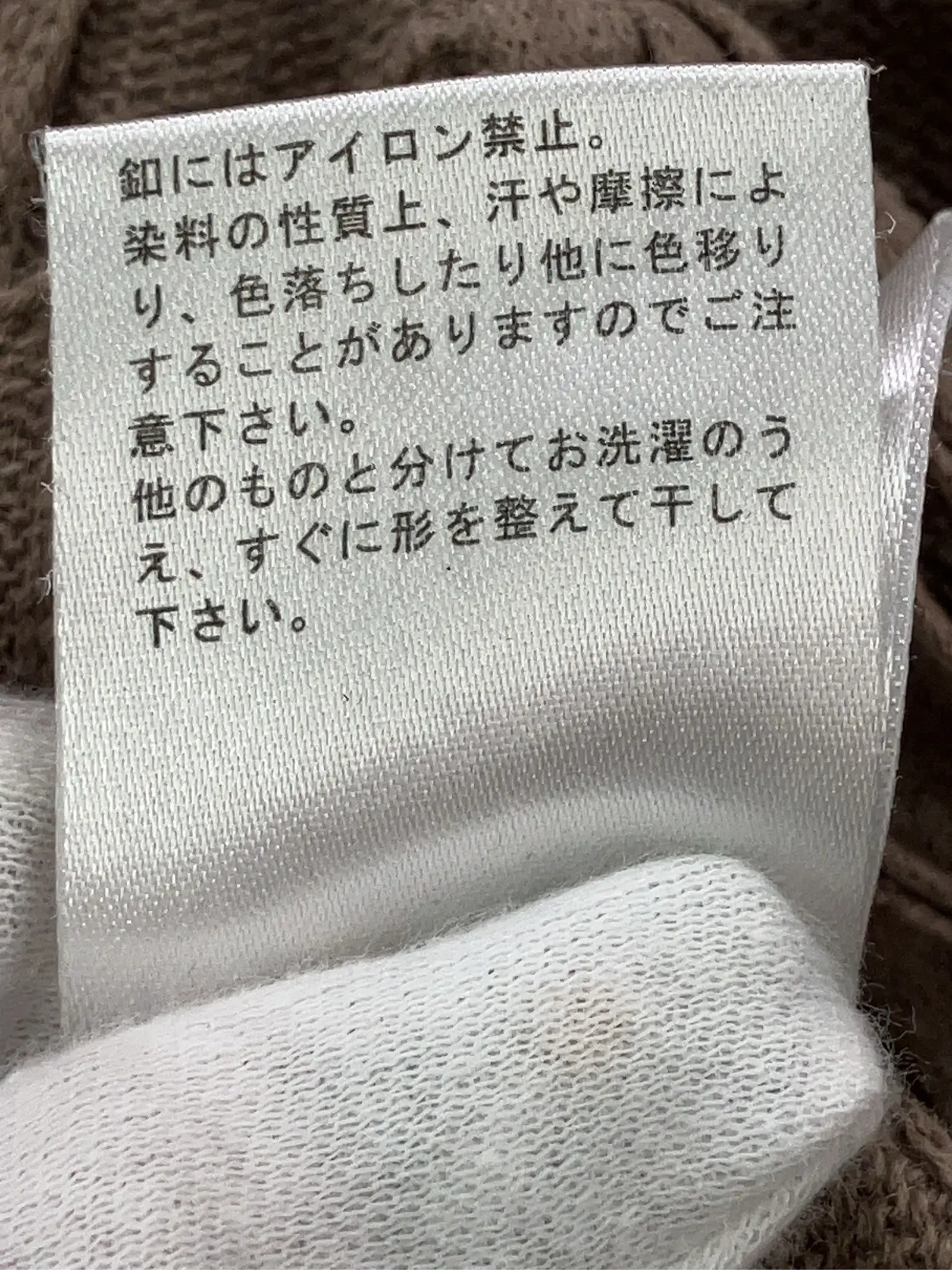 https://r2-worker.digdig.jp/product/5497ce5e-4474-4595-87a3-caabc9053931/79935851-1488-4e7f-a5e9-0632715be48e