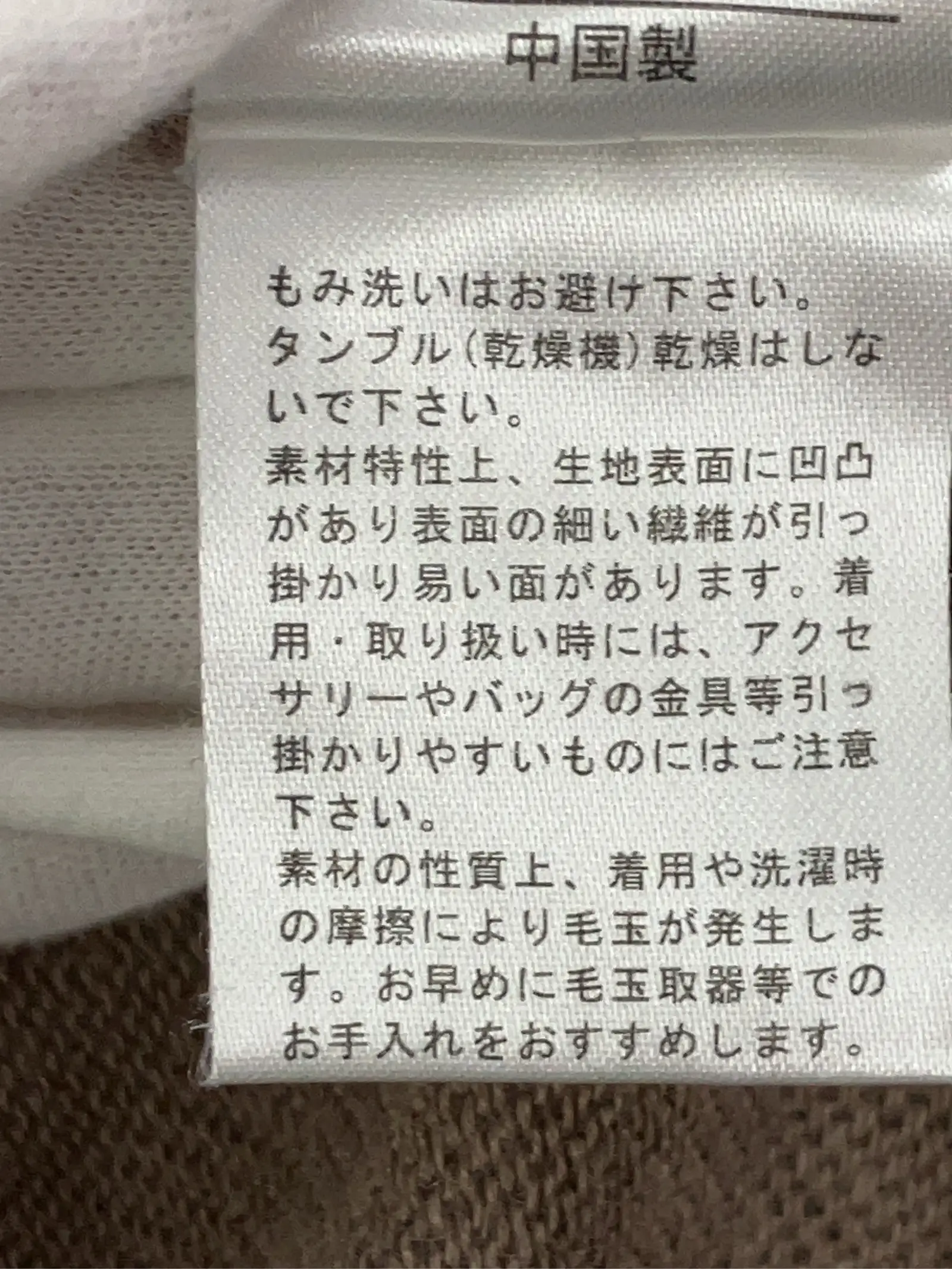 https://r2-worker.digdig.jp/product/5497ce5e-4474-4595-87a3-caabc9053931/a819cd59-96df-4263-868d-904269051f0d