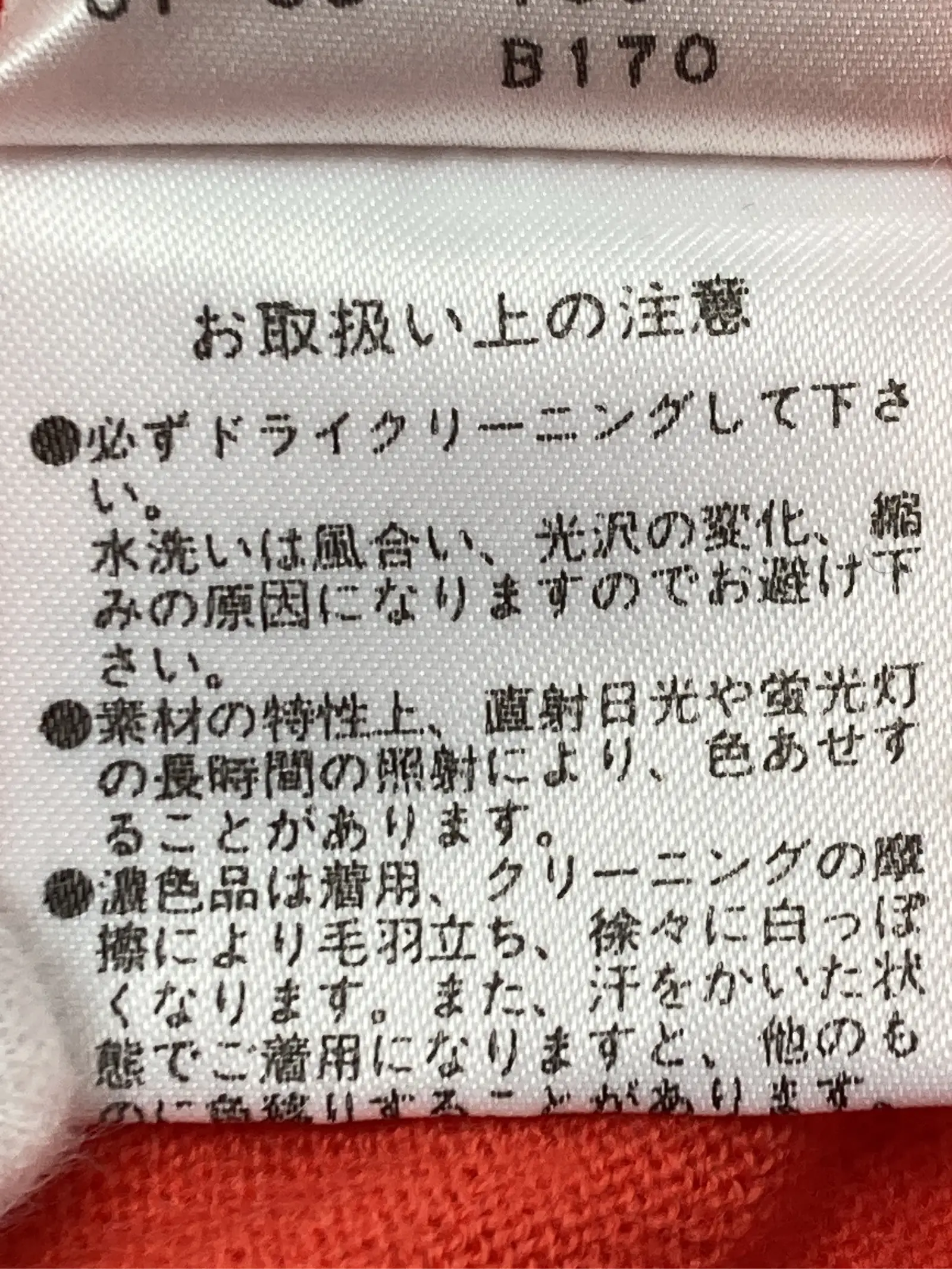 https://r2-worker.digdig.jp/product/54995a0d-fdda-47d0-bc64-de74fda13756/c537dedc-b809-4f15-a384-8e50ac778614
