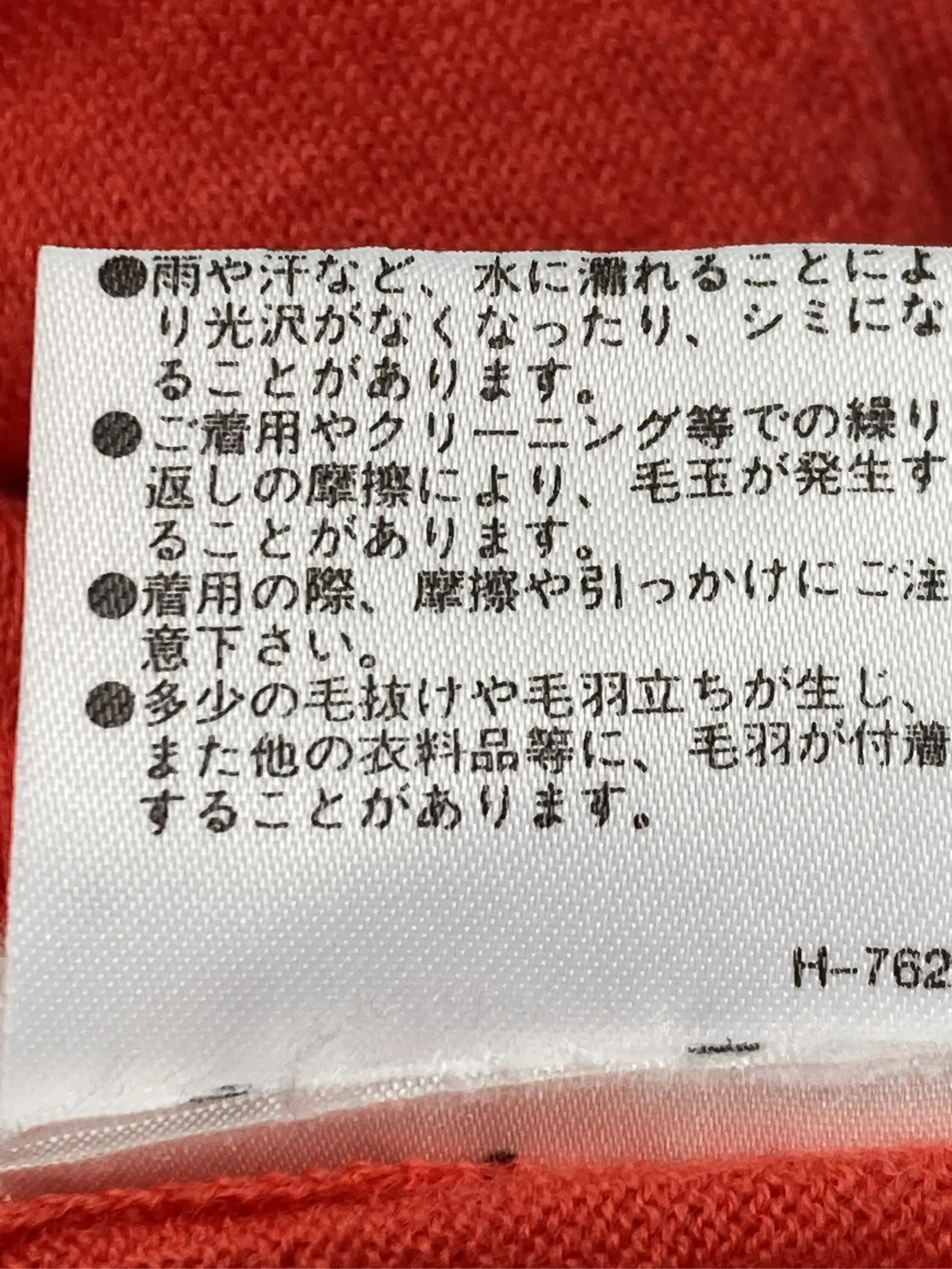 https://r2-worker.digdig.jp/product/54995a0d-fdda-47d0-bc64-de74fda13756/f67537bd-3d9e-43a4-8593-3ce48c57184b
