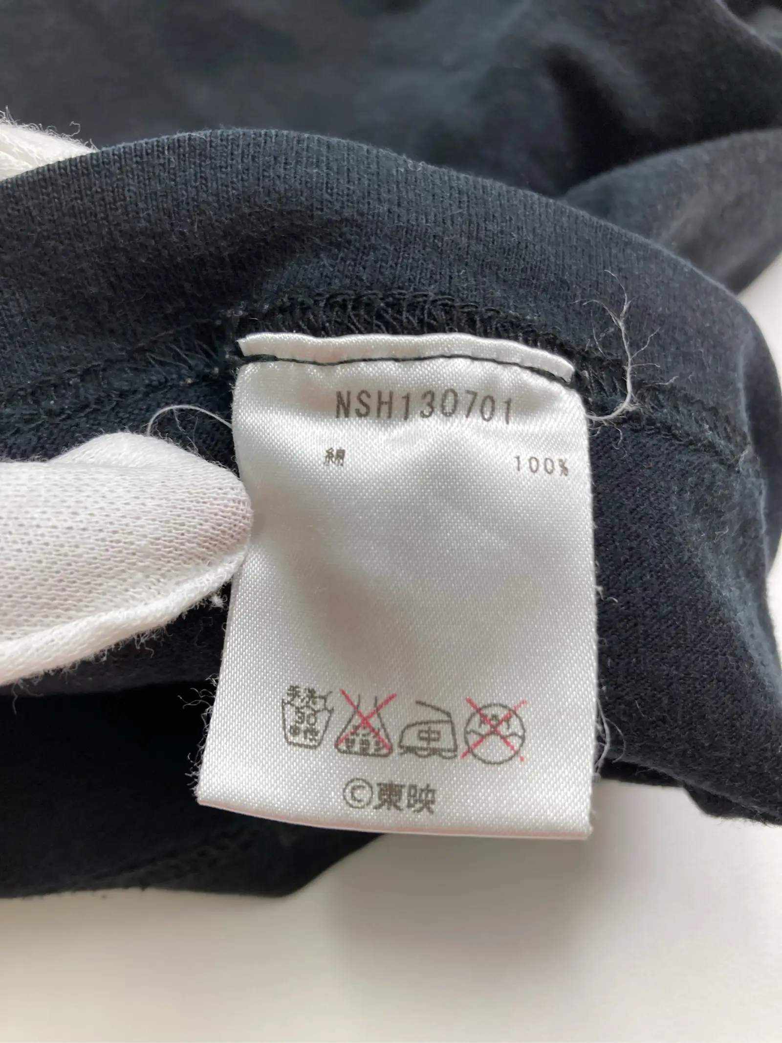 https://r2-worker.digdig.jp/product/5499a3b5-f3a9-4726-97b7-abd8ce5cf71d/08980e4a-2a05-46e7-a6dc-a7311cff4828