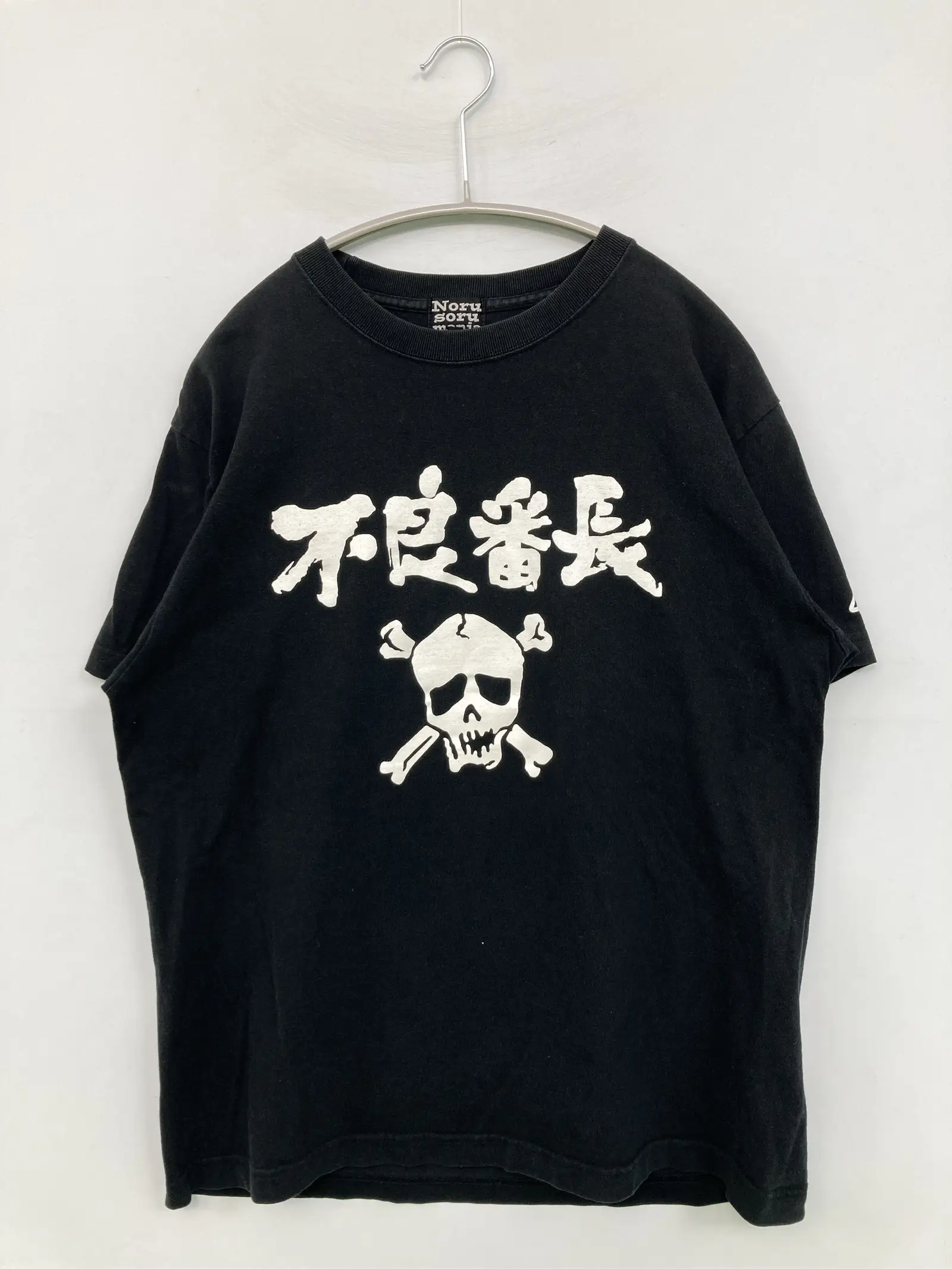 https://r2-worker.digdig.jp/product/5499a3b5-f3a9-4726-97b7-abd8ce5cf71d/46193e55-ce38-497d-acf7-dcb60424bb38