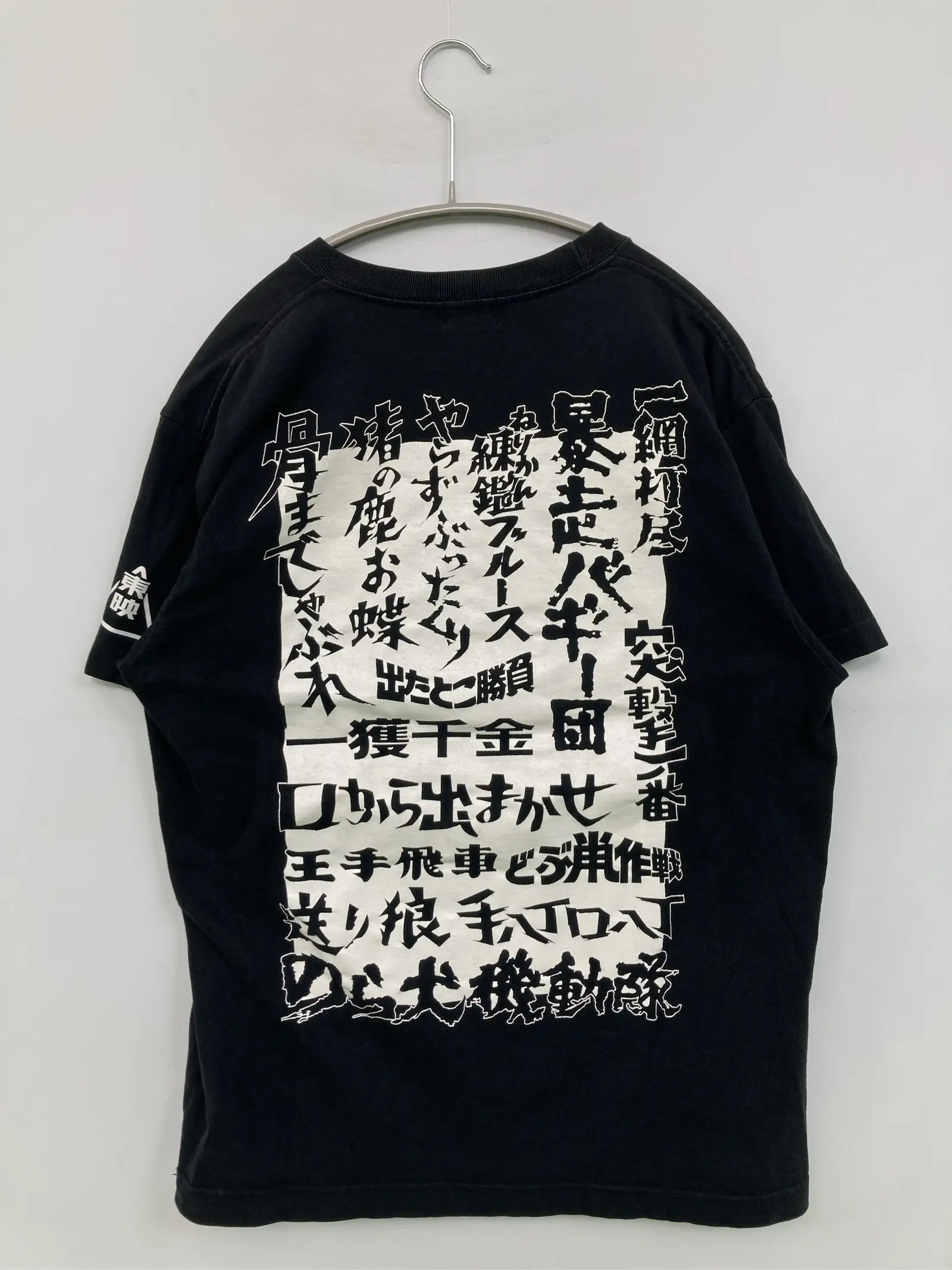 https://r2-worker.digdig.jp/product/5499a3b5-f3a9-4726-97b7-abd8ce5cf71d/f99150e1-a914-416a-80be-fa625626f8f0