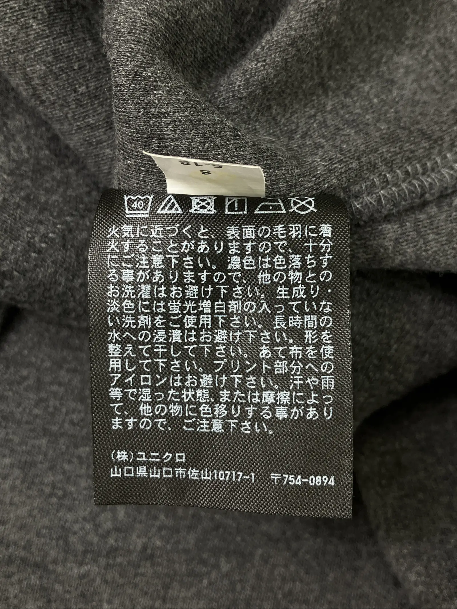 https://r2-worker.digdig.jp/product/549bb8c8-9b02-4a52-aa29-44f6ad2bdcb5/cbbf580e-6351-4b17-87d7-7f14d45ddb8f