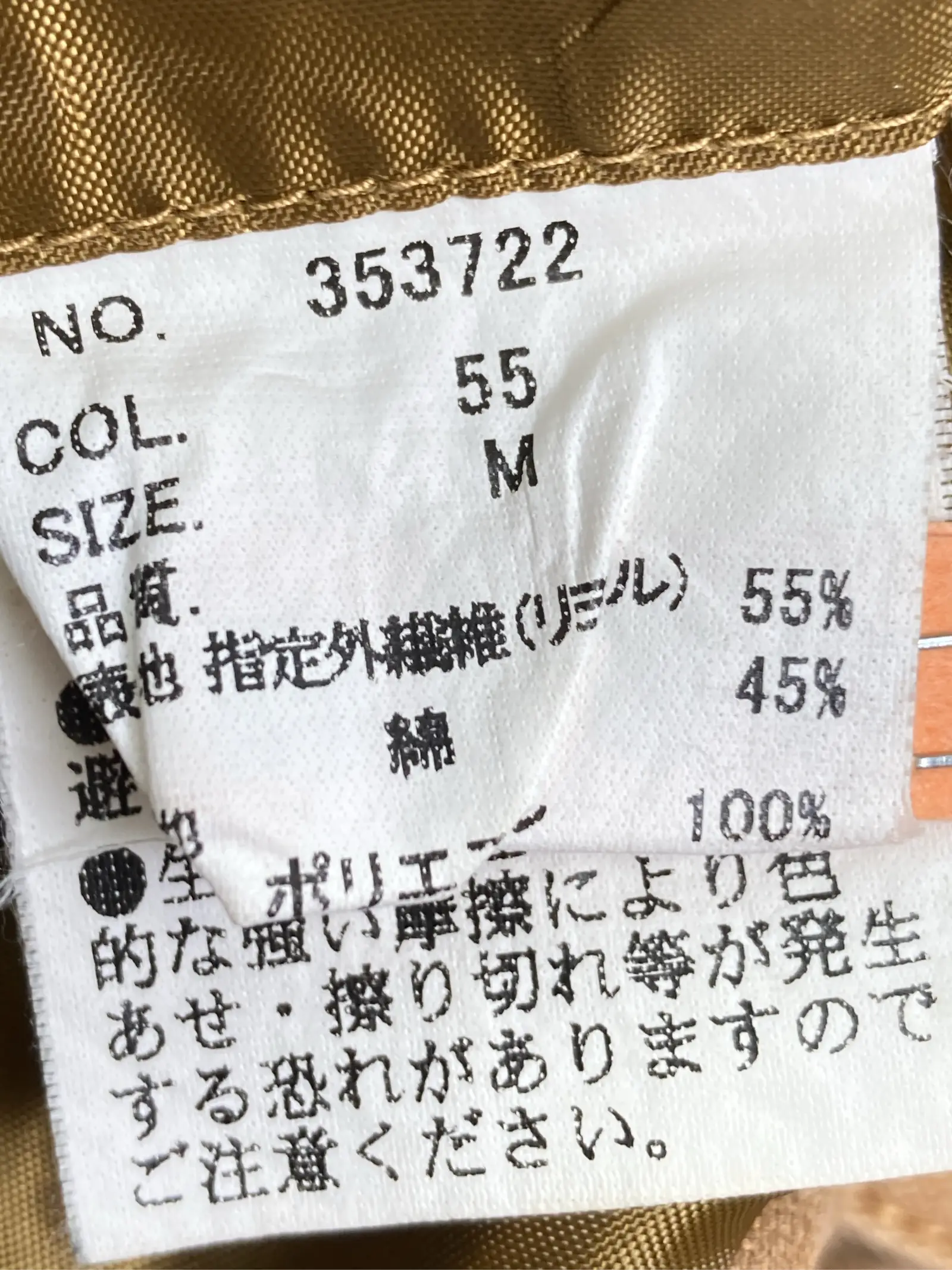 https://r2-worker.digdig.jp/product/549db508-6cd2-4c3b-8f97-a69a0b193880/9ed1f0a7-f683-4d44-9276-186421d6d17f