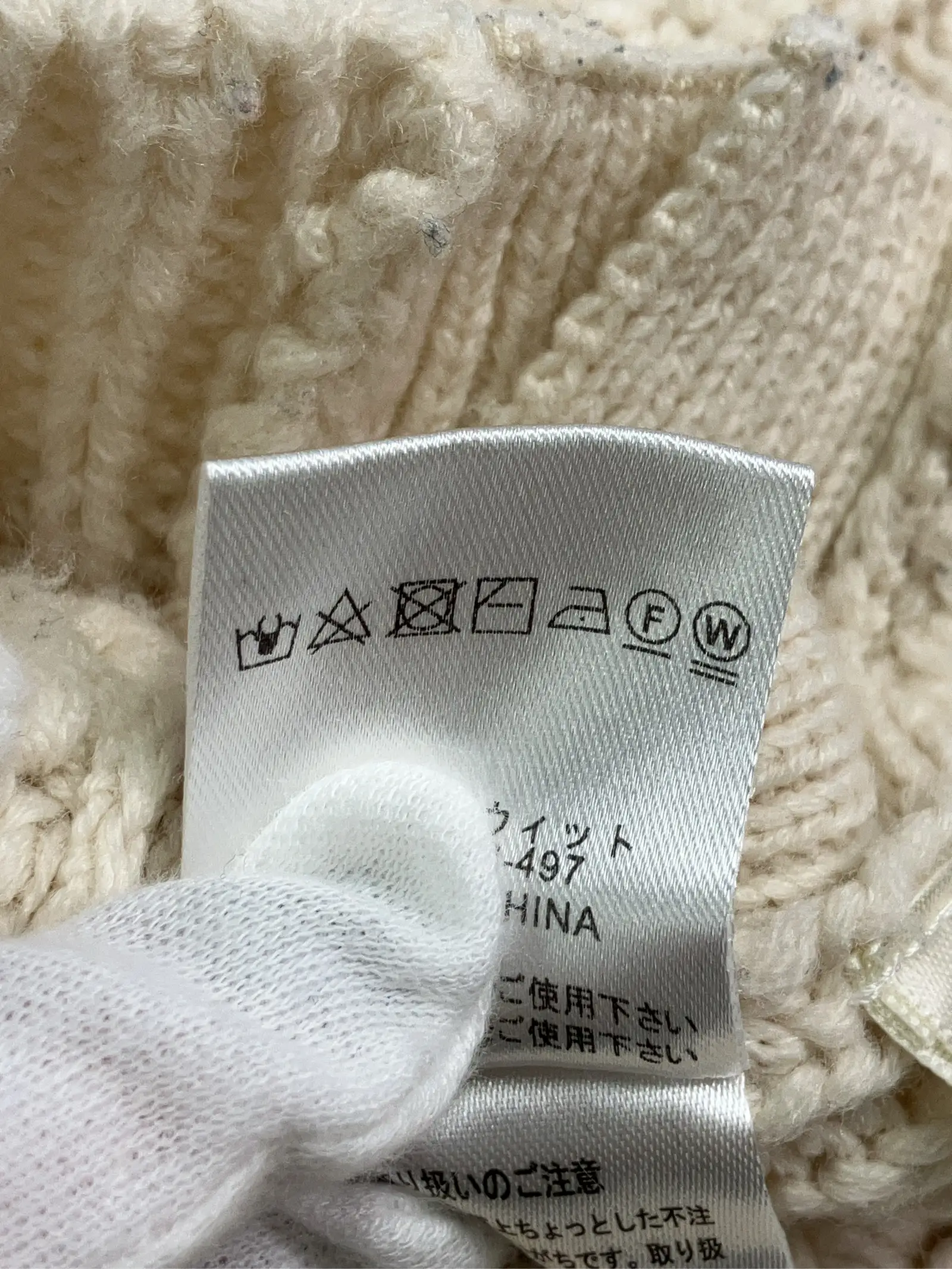 https://r2-worker.digdig.jp/product/549ed304-2dfc-45a1-999c-63c36261b775/0a44cbc0-1ac8-40e9-a17f-381f8e006b64