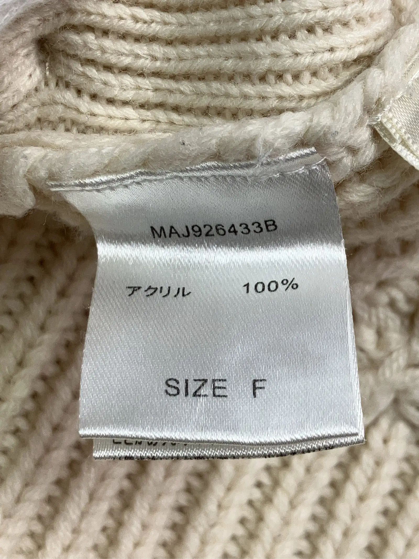 https://r2-worker.digdig.jp/product/549ed304-2dfc-45a1-999c-63c36261b775/418c822d-ea24-4b4e-ba08-545721af84f0