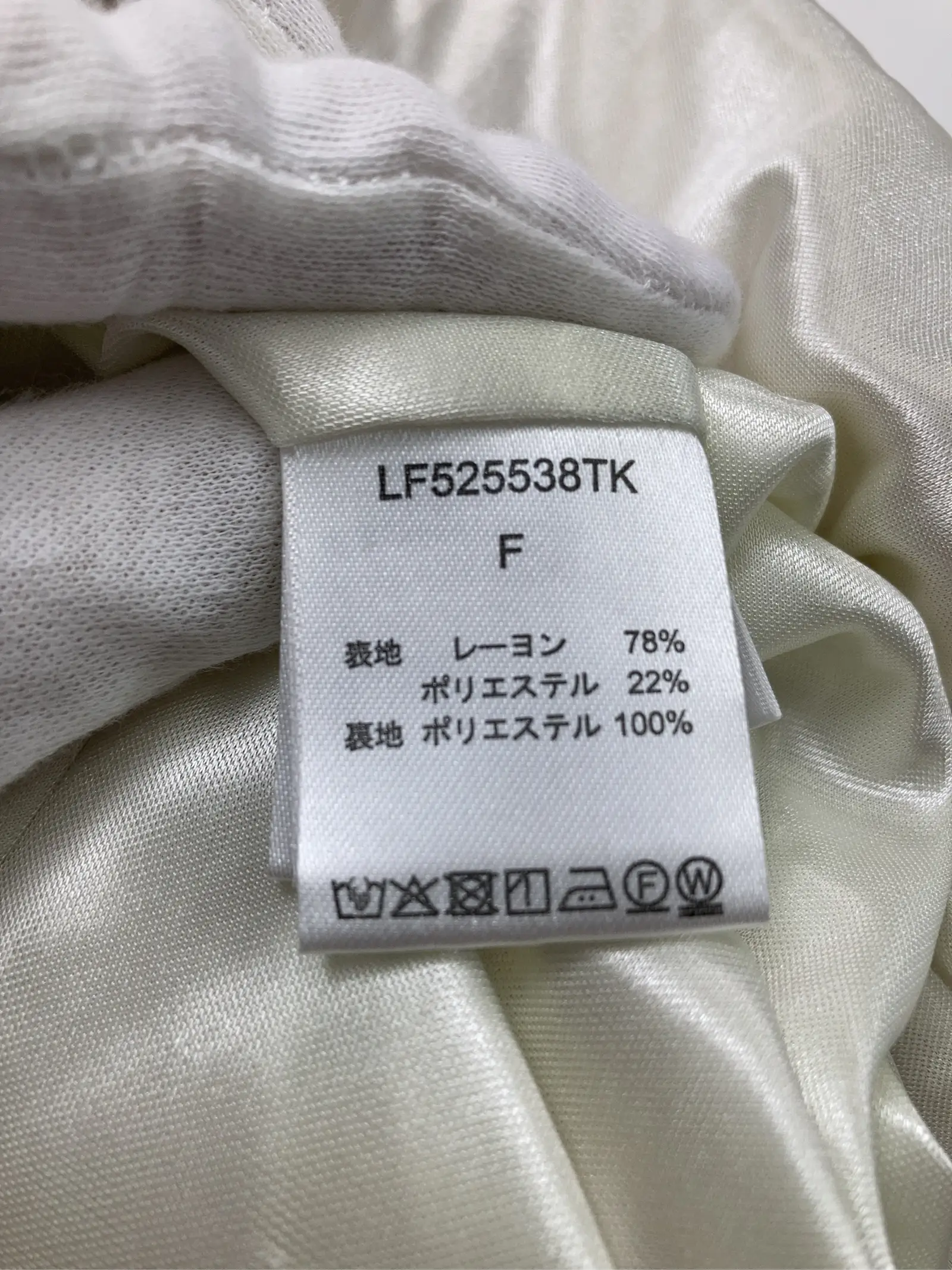 https://r2-worker.digdig.jp/product/54a09cc5-d001-4199-80e4-13f0247393b3/35887069-47b9-44ba-8df3-e3e6c15f062b