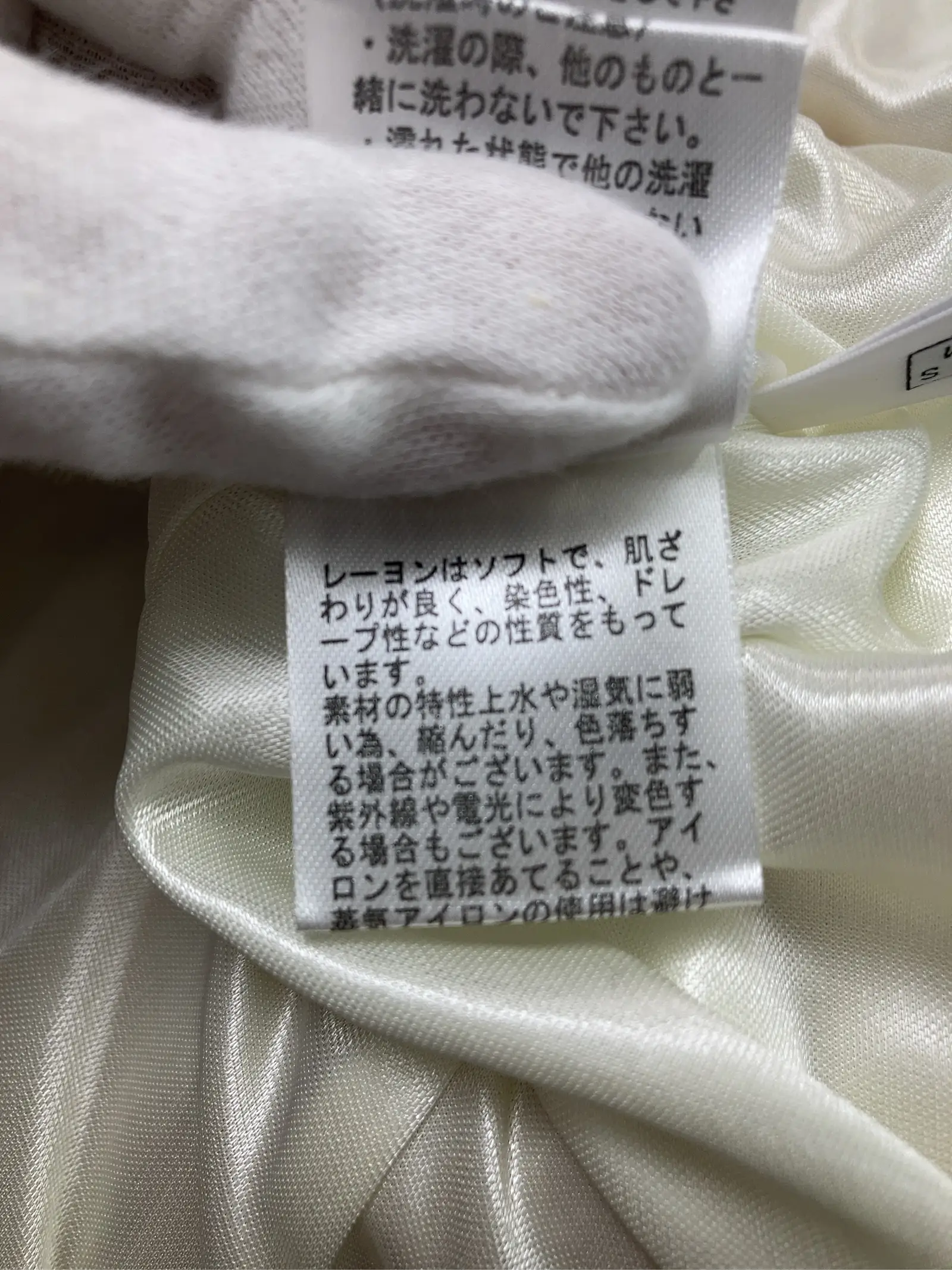 https://r2-worker.digdig.jp/product/54a09cc5-d001-4199-80e4-13f0247393b3/53d0c9aa-3265-4be0-be4c-c68022a6596a