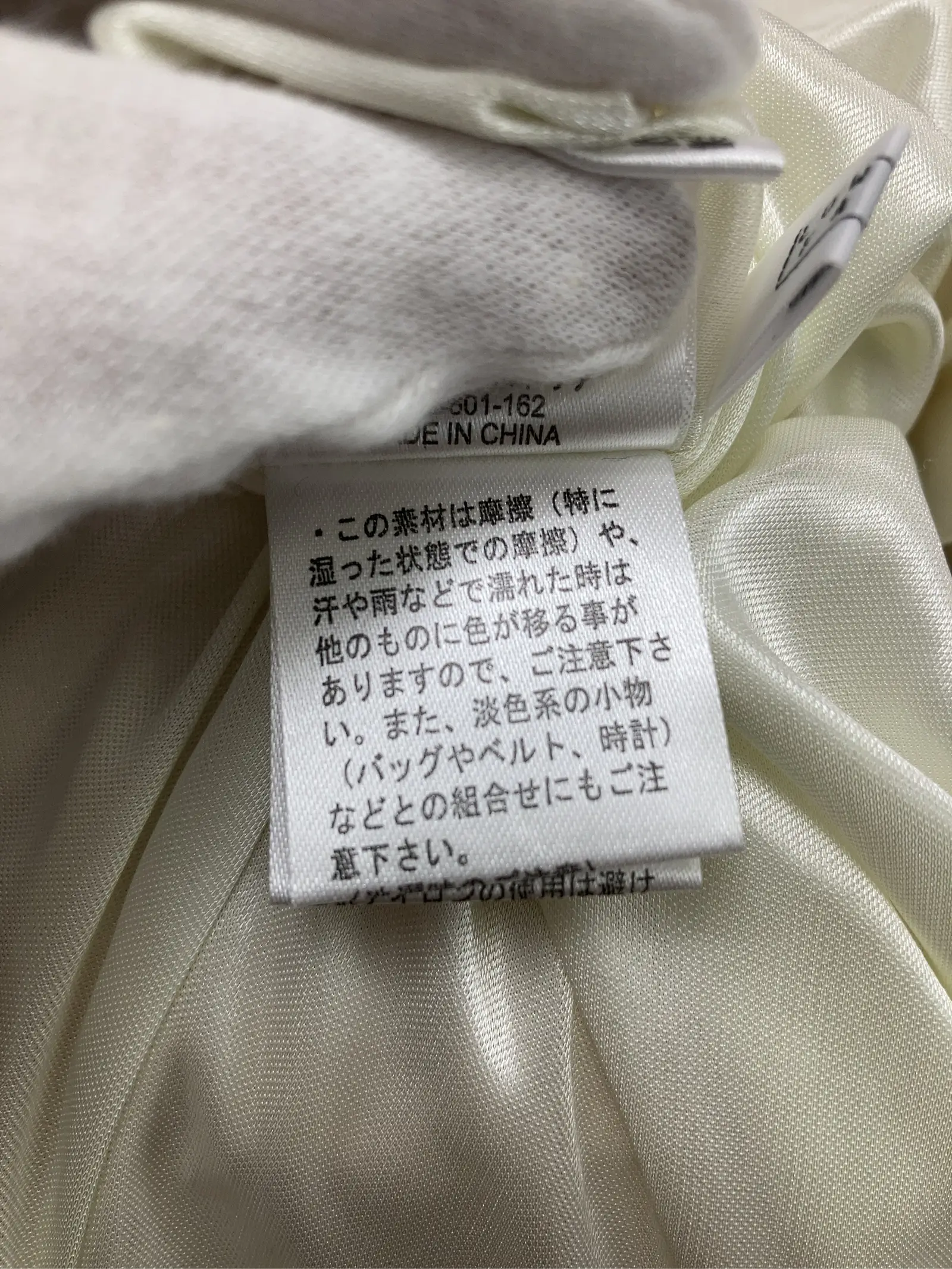 https://r2-worker.digdig.jp/product/54a09cc5-d001-4199-80e4-13f0247393b3/b0782772-6a26-44e8-9da8-b04fb8144c07
