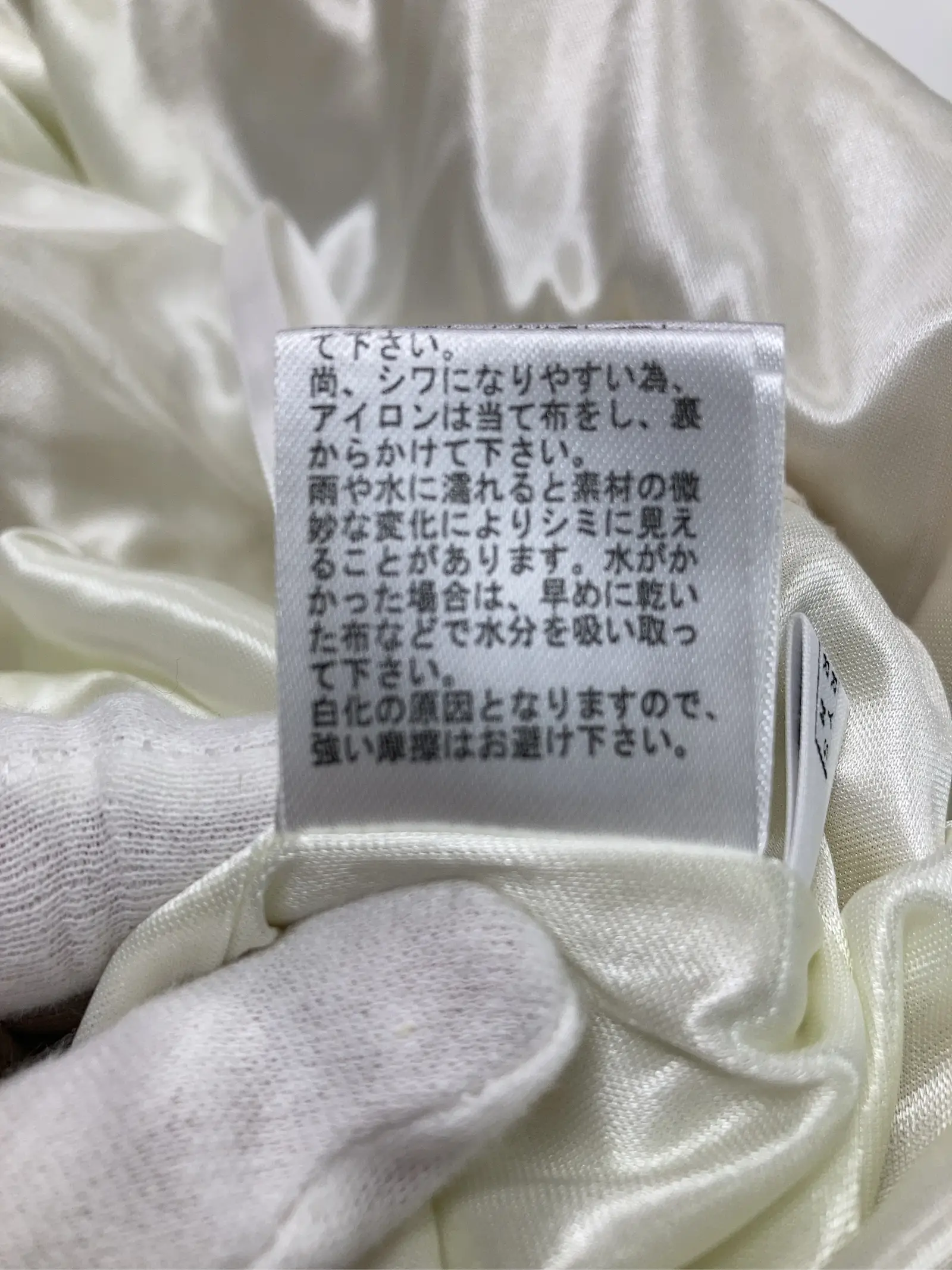 https://r2-worker.digdig.jp/product/54a09cc5-d001-4199-80e4-13f0247393b3/debcc981-0b12-4415-8e4e-fe9f6c24aec6