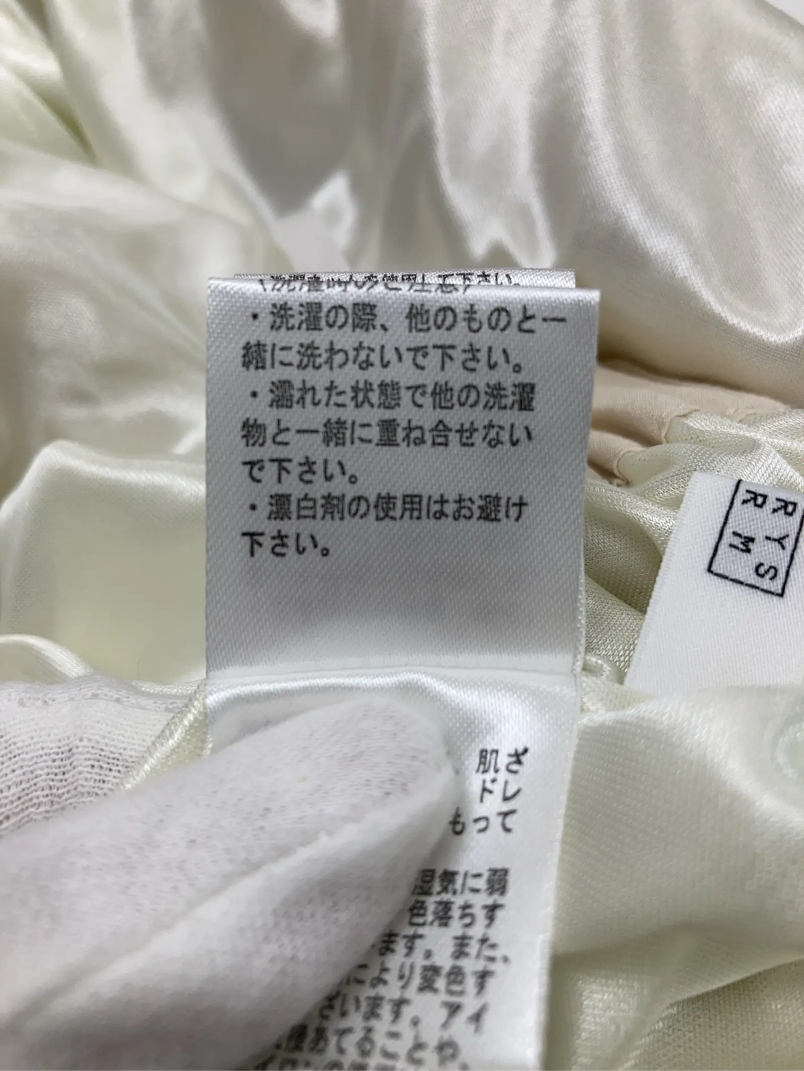 https://r2-worker.digdig.jp/product/54a09cc5-d001-4199-80e4-13f0247393b3/fa88d441-42fb-4d0f-a914-962324e436fe