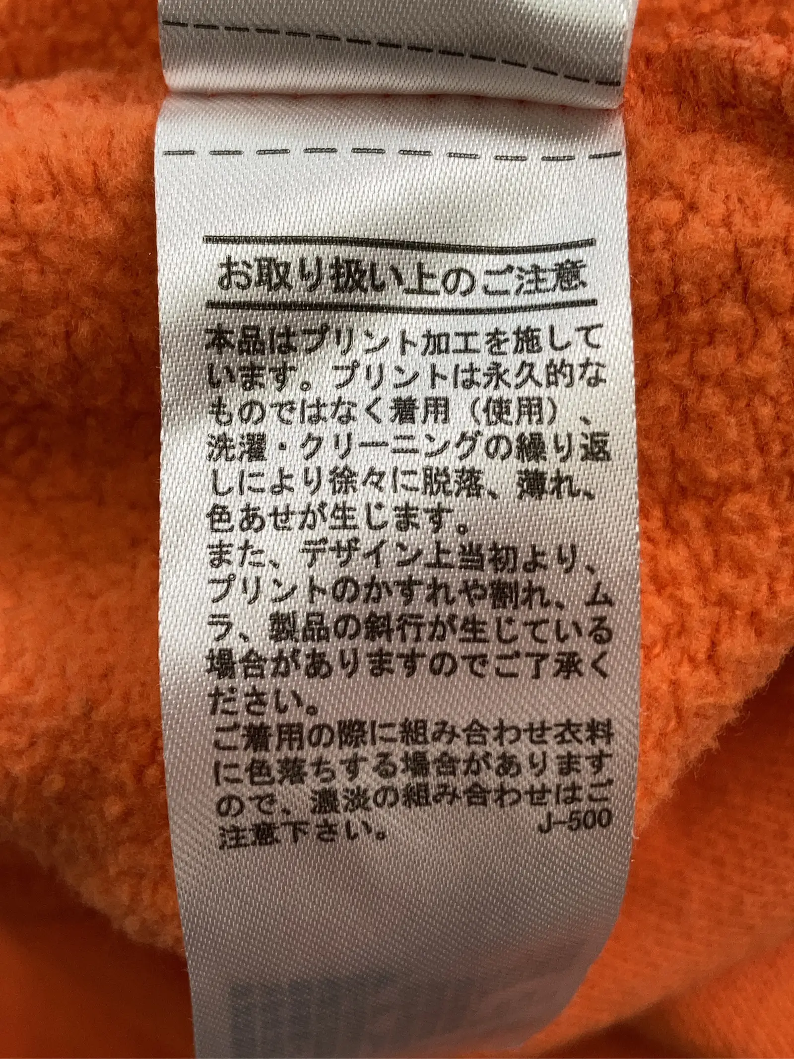 https://r2-worker.digdig.jp/product/54a16648-a59b-45cf-bf3e-af754d979984/2ab1c3e4-63f6-41e2-aa10-d75fe0c86145