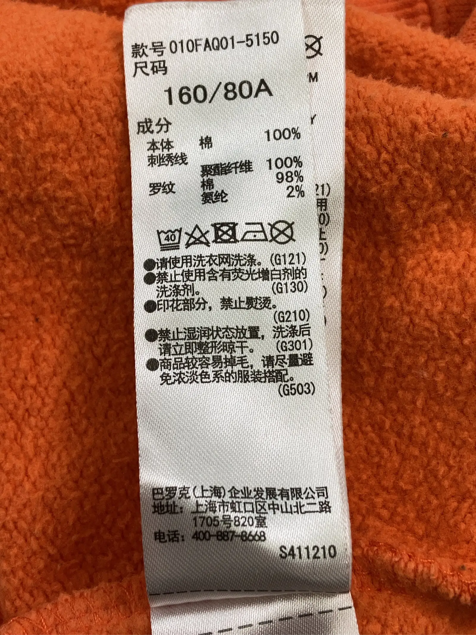 https://r2-worker.digdig.jp/product/54a16648-a59b-45cf-bf3e-af754d979984/8a1cfb04-0f14-411b-a6da-c72d31863bea
