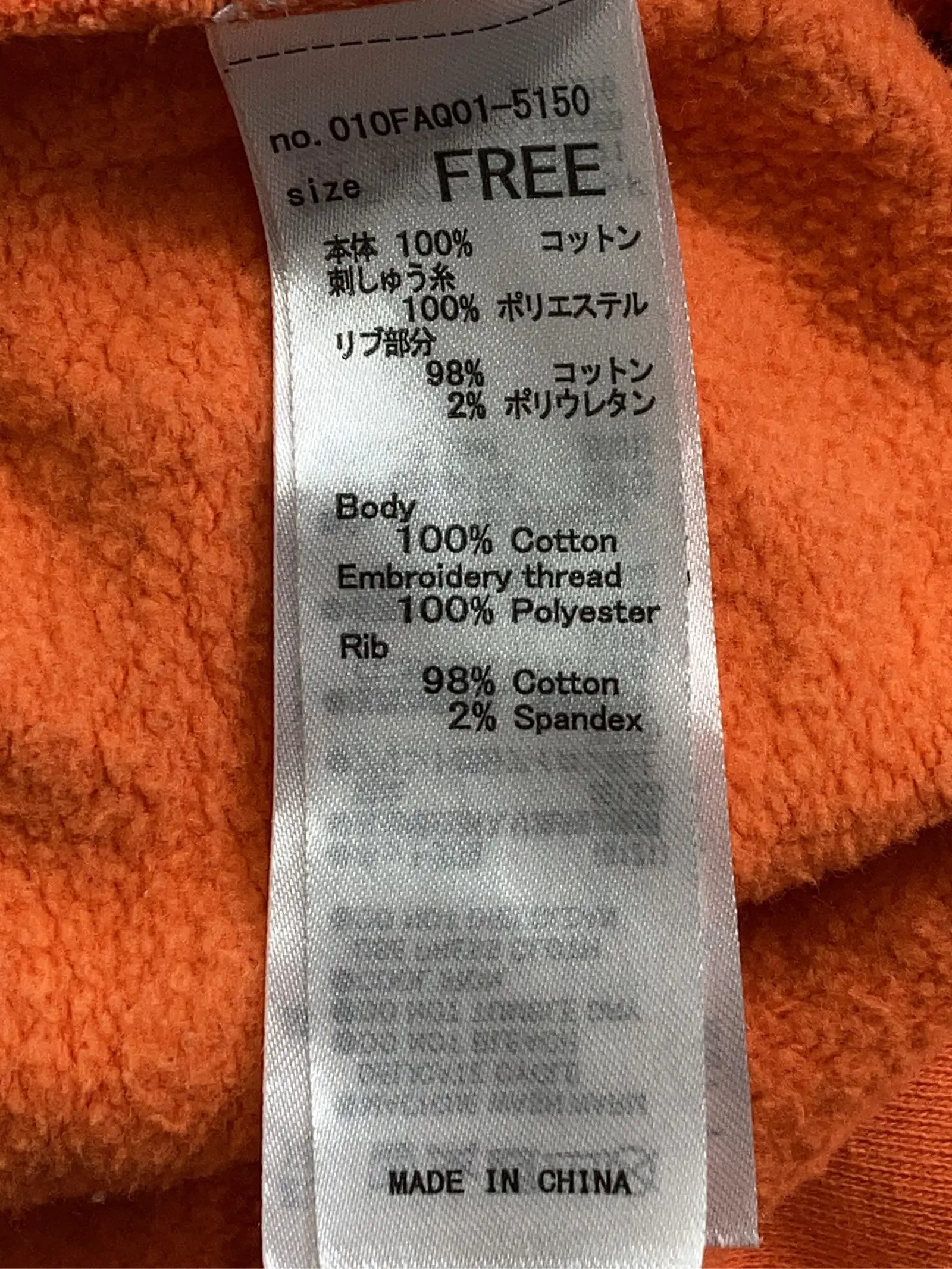 https://r2-worker.digdig.jp/product/54a16648-a59b-45cf-bf3e-af754d979984/ab61872f-c58b-4283-a865-e1eef36c4041