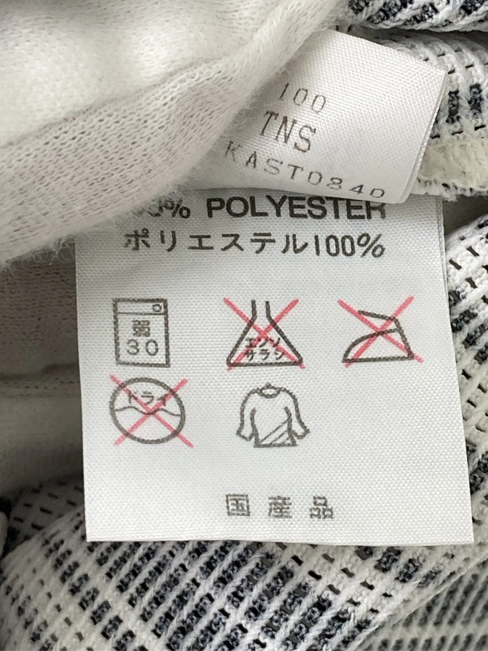 https://r2-worker.digdig.jp/product/54a3b9e7-041e-46bc-8eb3-651a6807d18f/67bca39a-c30d-4d06-9a45-fa28418eeafb