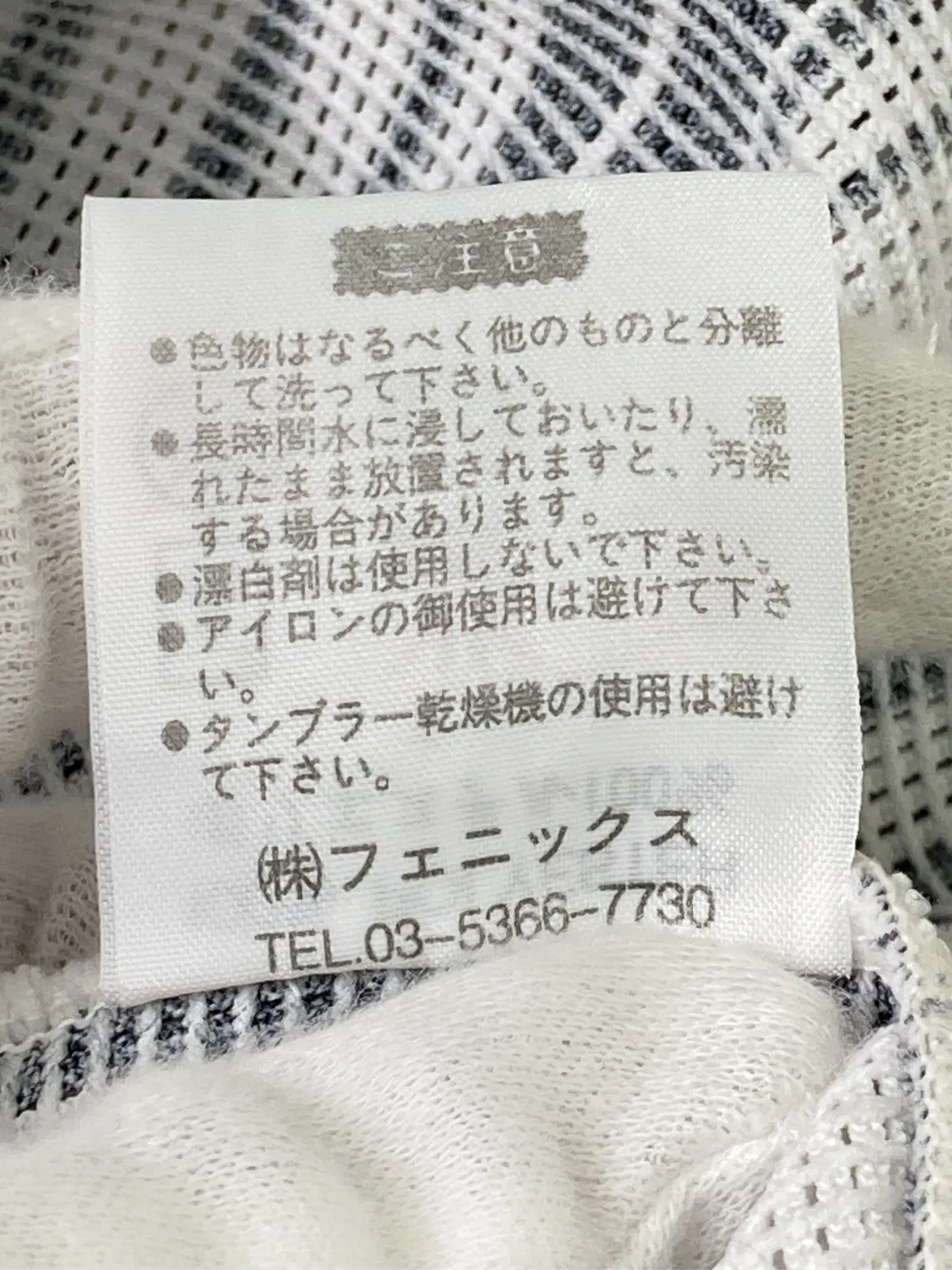 https://r2-worker.digdig.jp/product/54a3b9e7-041e-46bc-8eb3-651a6807d18f/7453c862-3bf9-4ba1-9824-4c5c001abf0c