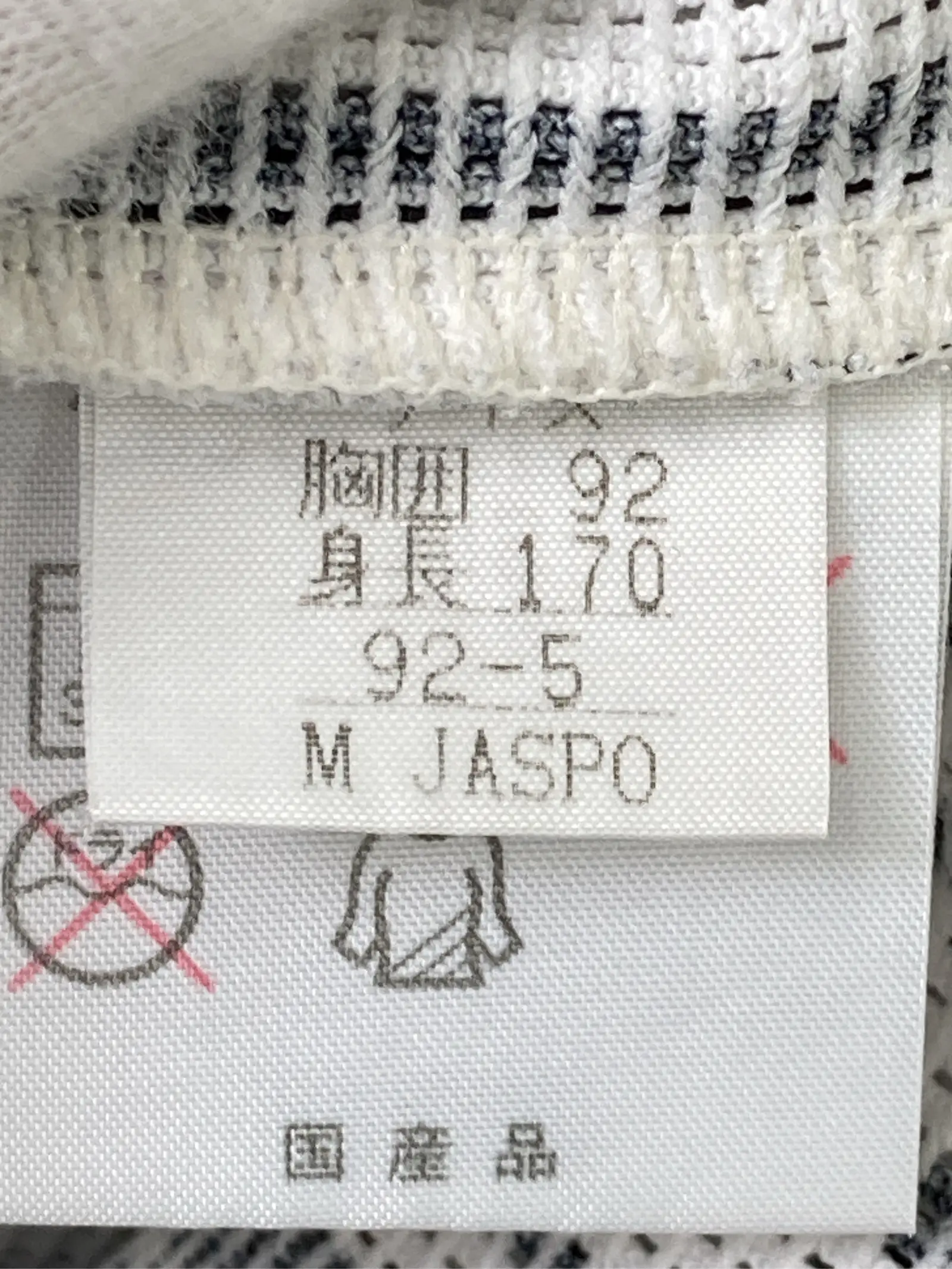 https://r2-worker.digdig.jp/product/54a3b9e7-041e-46bc-8eb3-651a6807d18f/bda64a7b-1baa-46fe-8478-eccd4b0c4ca1