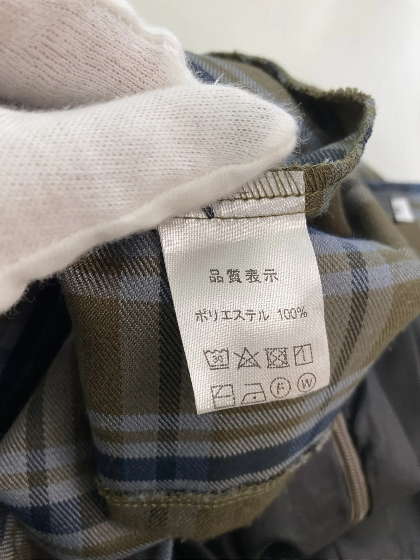 https://r2-worker.digdig.jp/product/54a3ba6f-b4a2-4333-93c3-1622ca0a0194/0df57829-7ded-49d6-b7ec-0ea7547c6527
