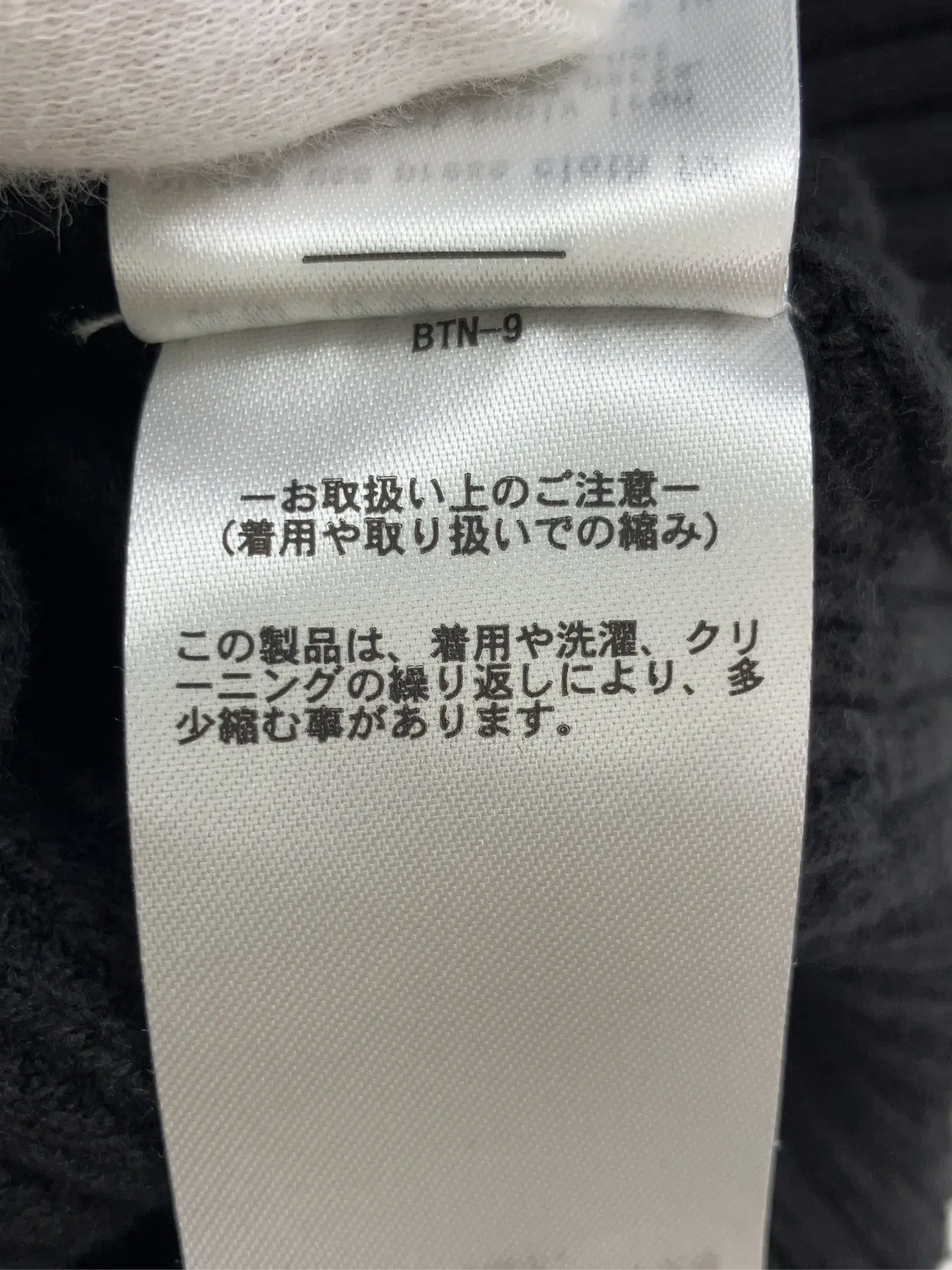 https://r2-worker.digdig.jp/product/54a5f159-1e41-4a8c-b8e2-ee323a4aa67e/bab6d856-169c-4312-a9f8-f7120e01609a