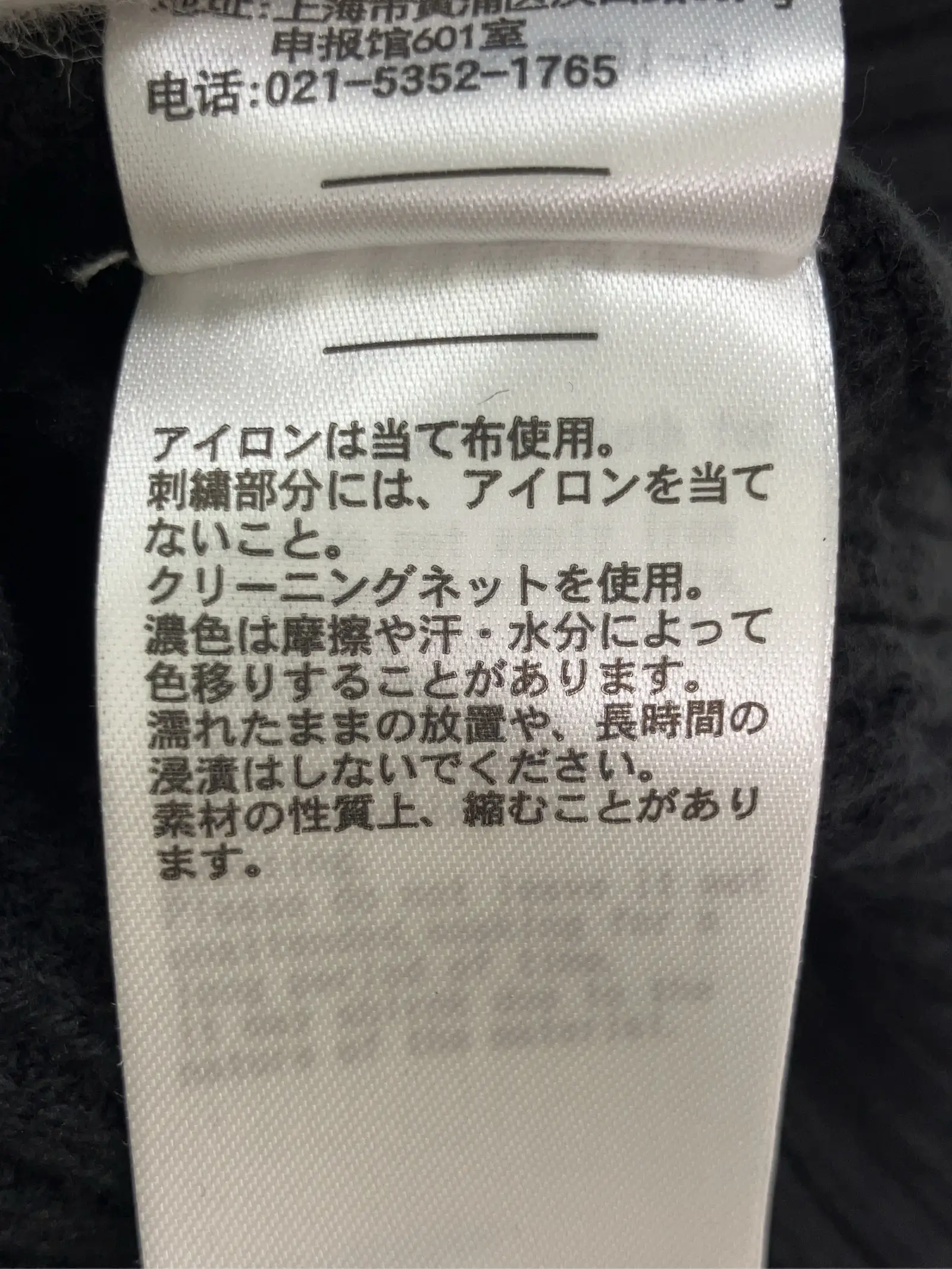 https://r2-worker.digdig.jp/product/54a5f159-1e41-4a8c-b8e2-ee323a4aa67e/ee070ef6-22ec-4986-82a8-534e71a9ae6a