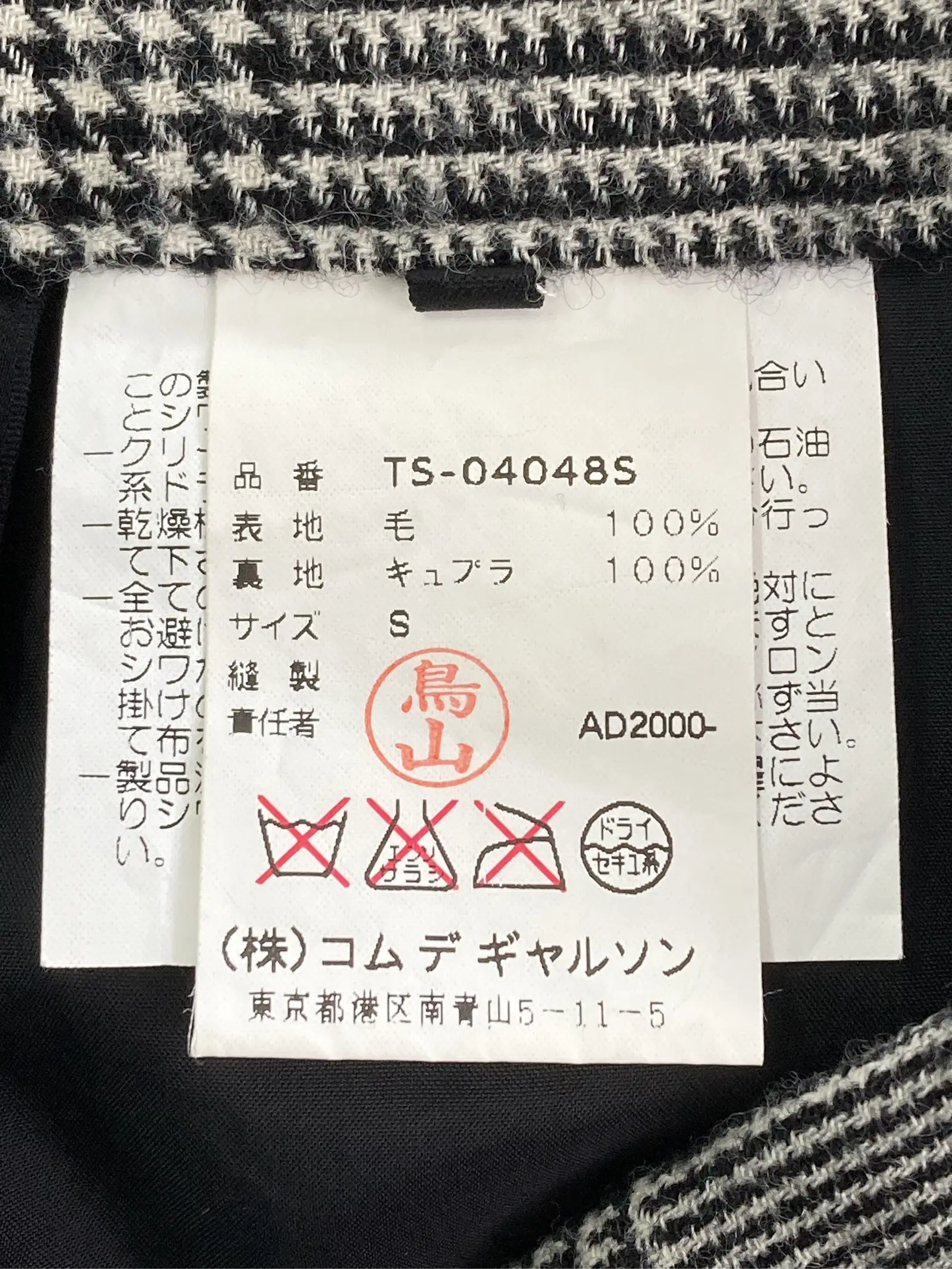 https://r2-worker.digdig.jp/product/54a788a9-9e42-48d4-9fd3-946a64c3d62a/6e8b9d2f-3326-4699-a0d5-31cc3bc6e2de