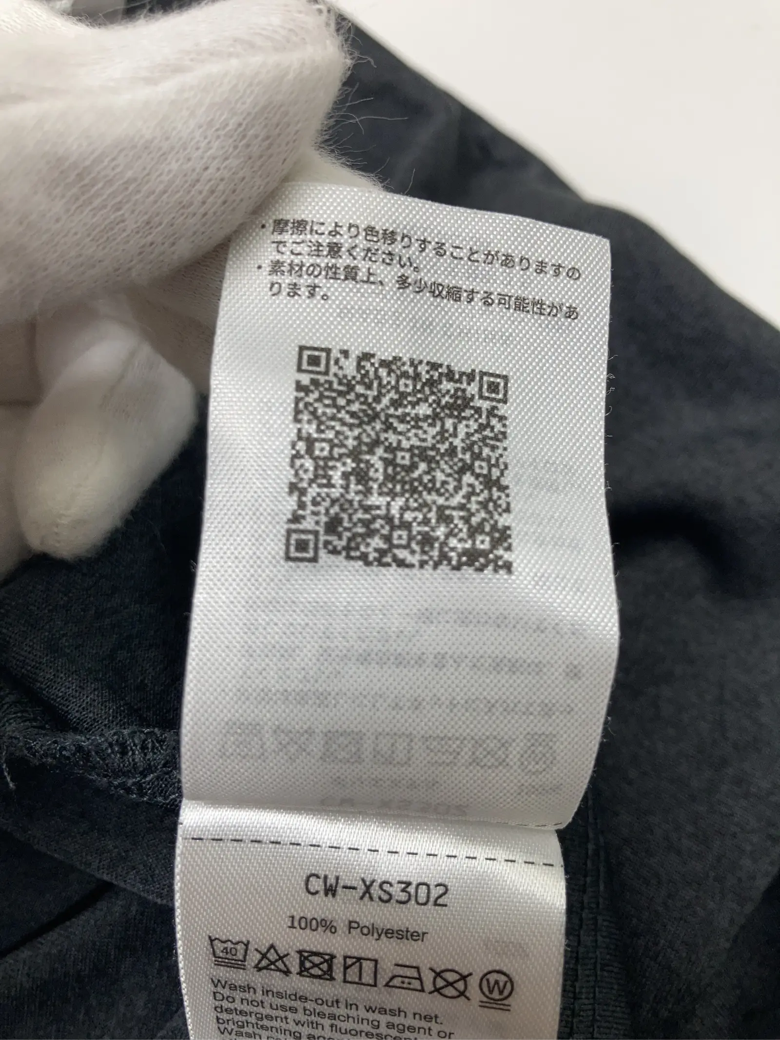 https://r2-worker.digdig.jp/product/54a8000a-2e0e-4757-8591-604afeea0b86/c46ae324-fa35-498e-9ef8-fde38f2e9fff