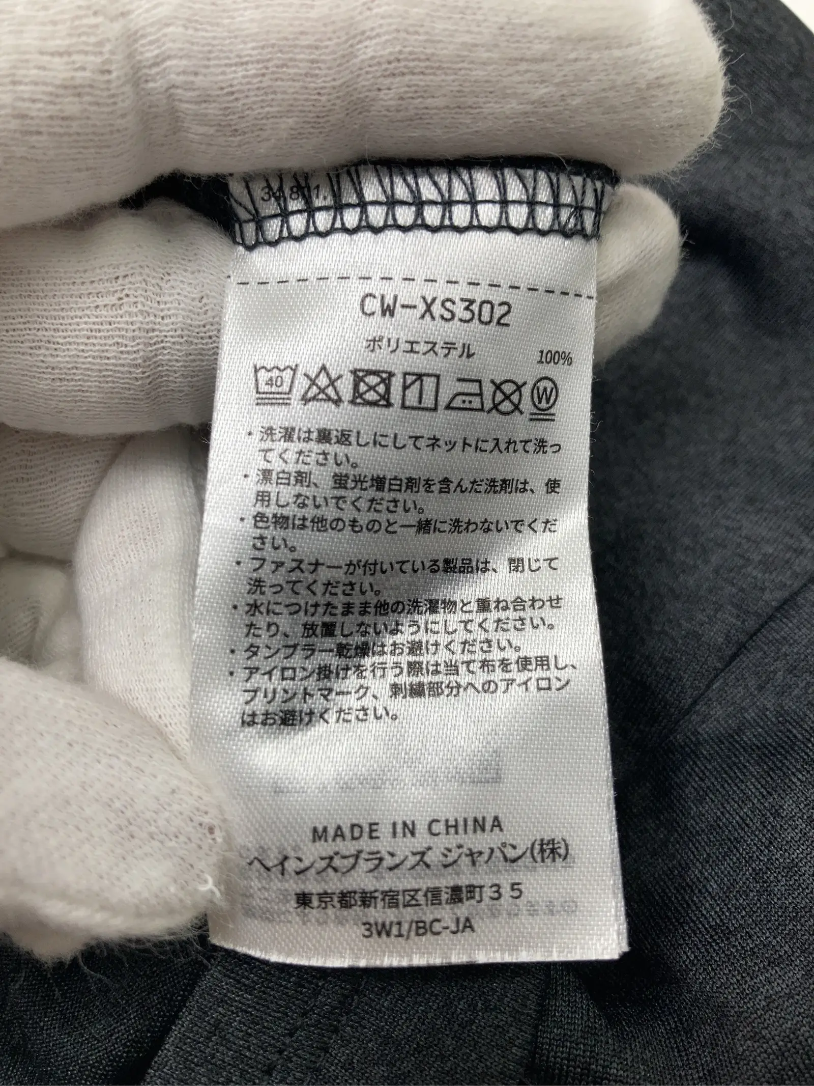 https://r2-worker.digdig.jp/product/54a8000a-2e0e-4757-8591-604afeea0b86/e1f3636a-8669-49b1-8b63-409e1f1eeb12
