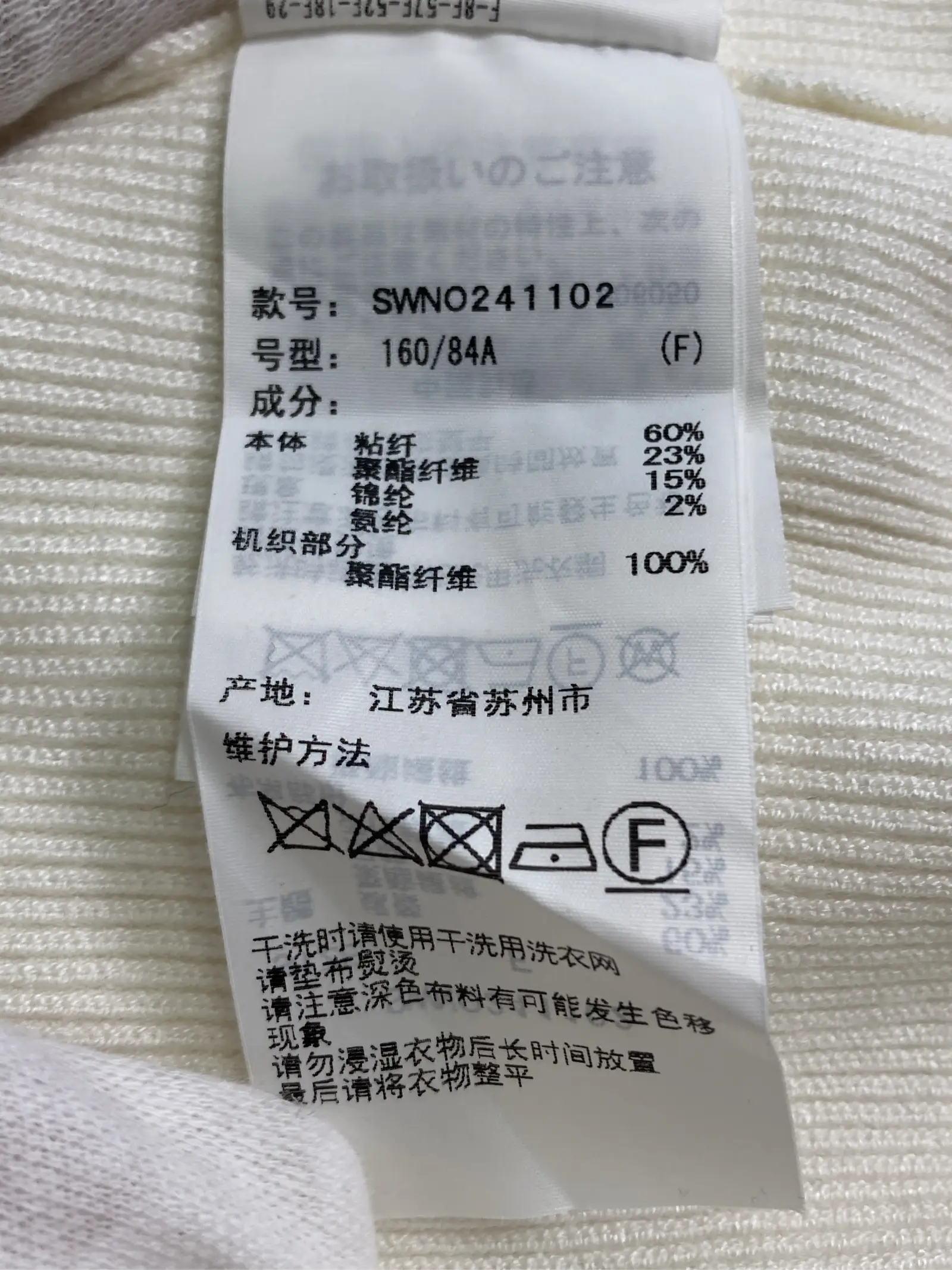 https://r2-worker.digdig.jp/product/54a93368-13a6-4001-beff-d07a6827909f/07859c62-f679-4253-9bd9-a008b2e8dc38