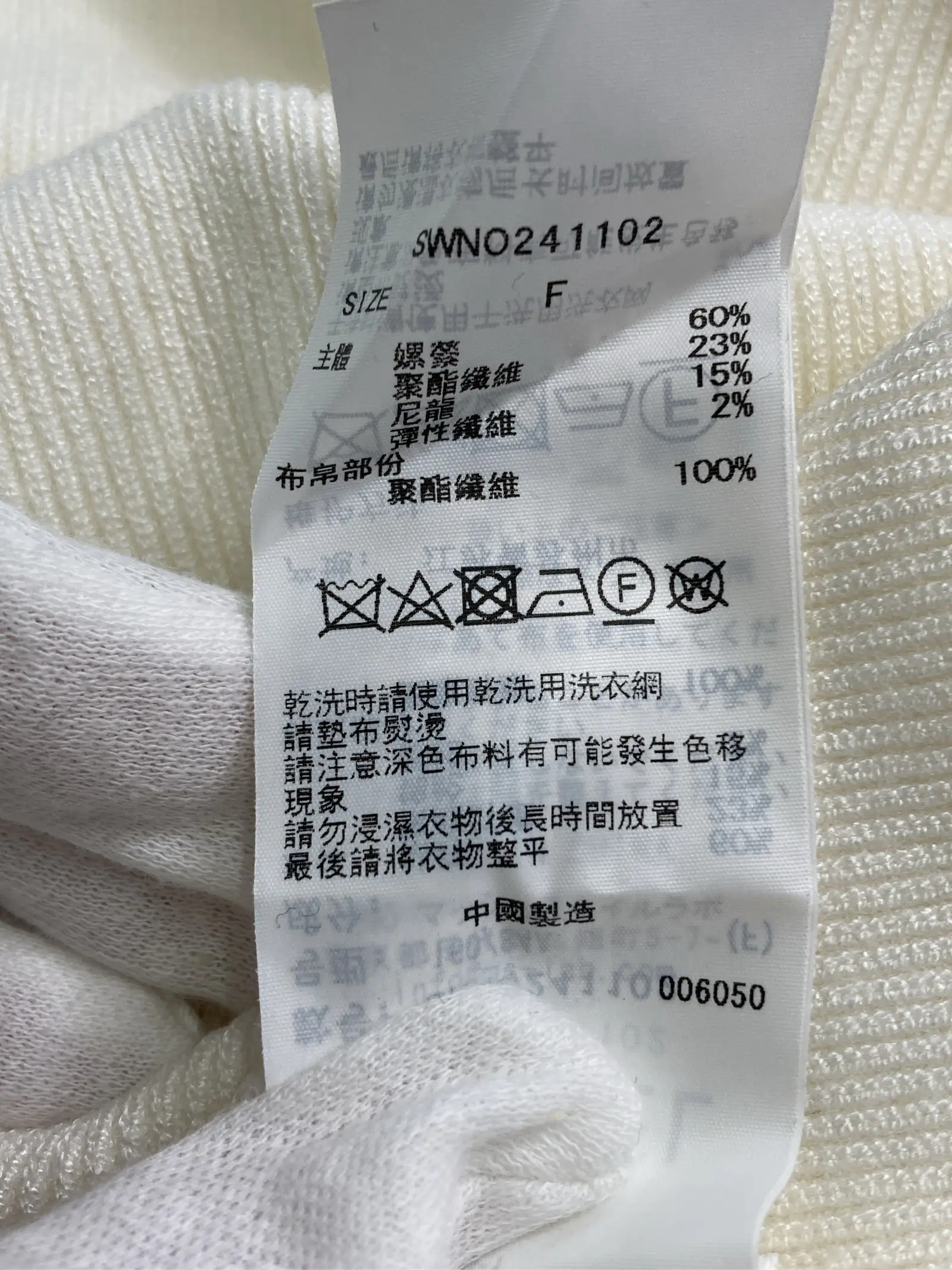 https://r2-worker.digdig.jp/product/54a93368-13a6-4001-beff-d07a6827909f/213fb4e5-a6b6-4134-8b4c-c8e6c9ac6254