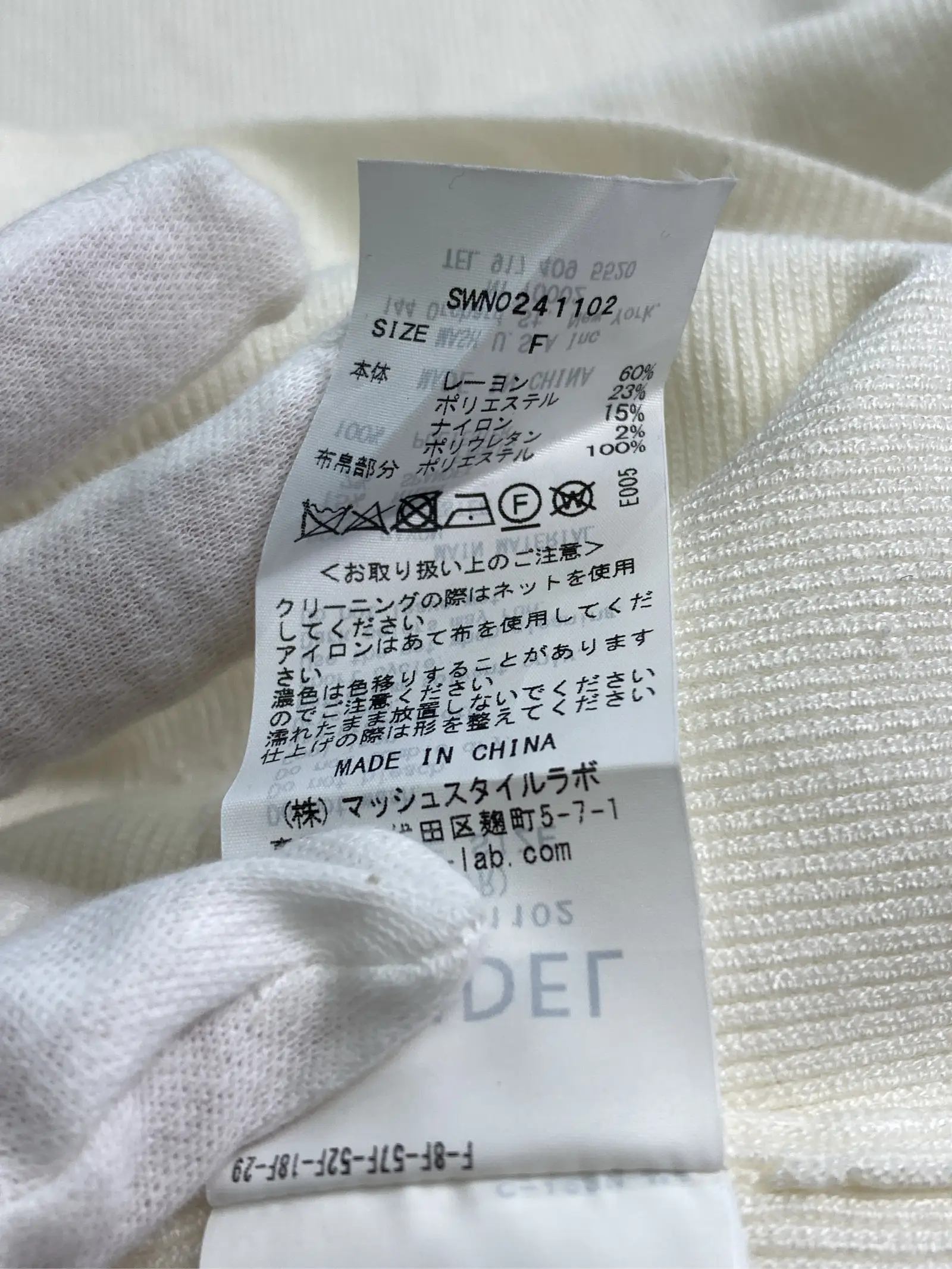 https://r2-worker.digdig.jp/product/54a93368-13a6-4001-beff-d07a6827909f/5d1c9e06-4a28-4b7a-acca-1953ab6fbc08