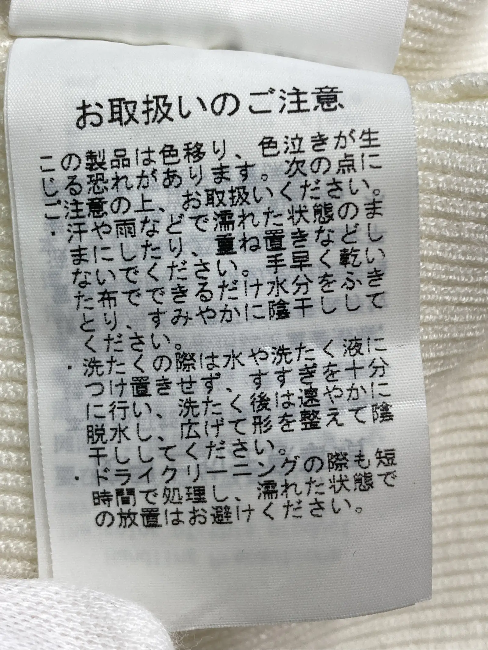 https://r2-worker.digdig.jp/product/54a93368-13a6-4001-beff-d07a6827909f/9185f098-1d6a-468c-af96-b15391137cdd