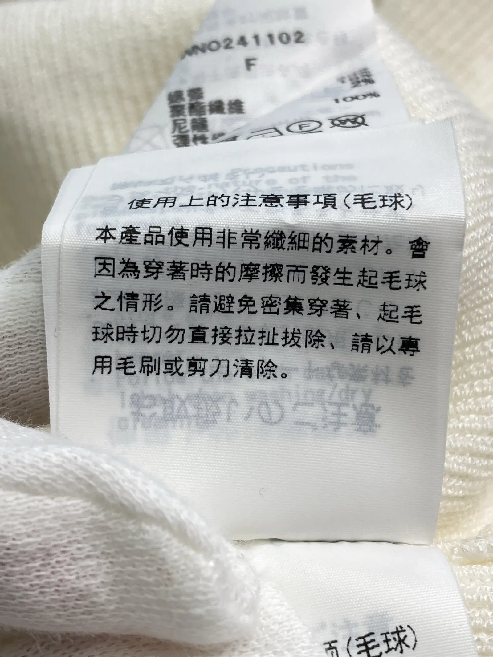 https://r2-worker.digdig.jp/product/54a93368-13a6-4001-beff-d07a6827909f/cd8b9834-122f-4139-a05a-3322f87a4a37