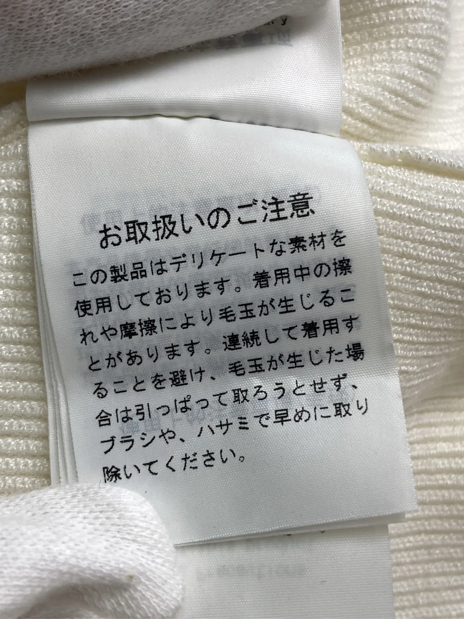 https://r2-worker.digdig.jp/product/54a93368-13a6-4001-beff-d07a6827909f/e2b8cd54-7020-4d3e-8a0c-51f1045186e2