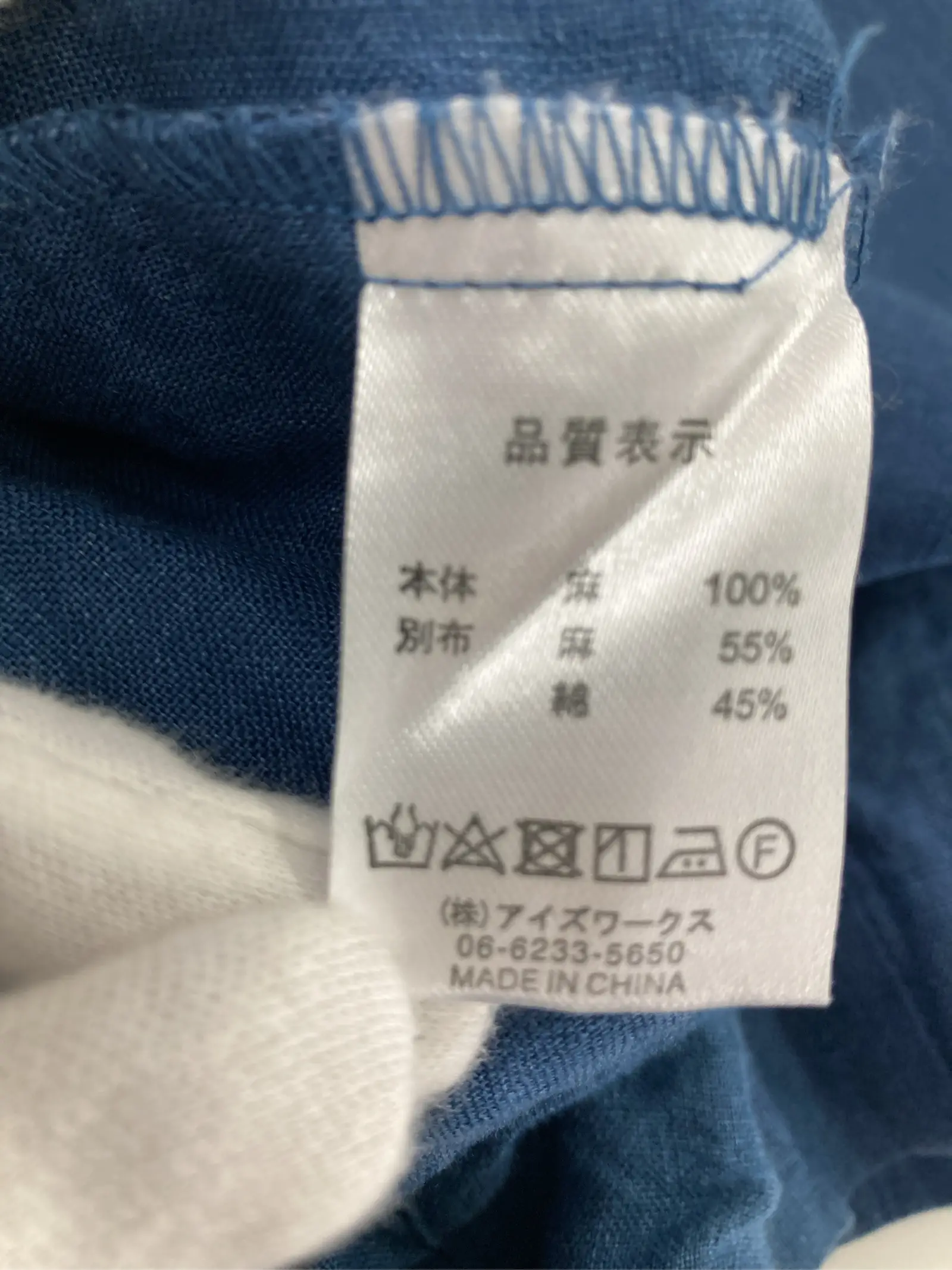 https://r2-worker.digdig.jp/product/54a9aa98-111b-4dab-8b91-5c0e6654ebc3/4ecec4bd-0171-486f-9dba-f0d37ab7a5f9