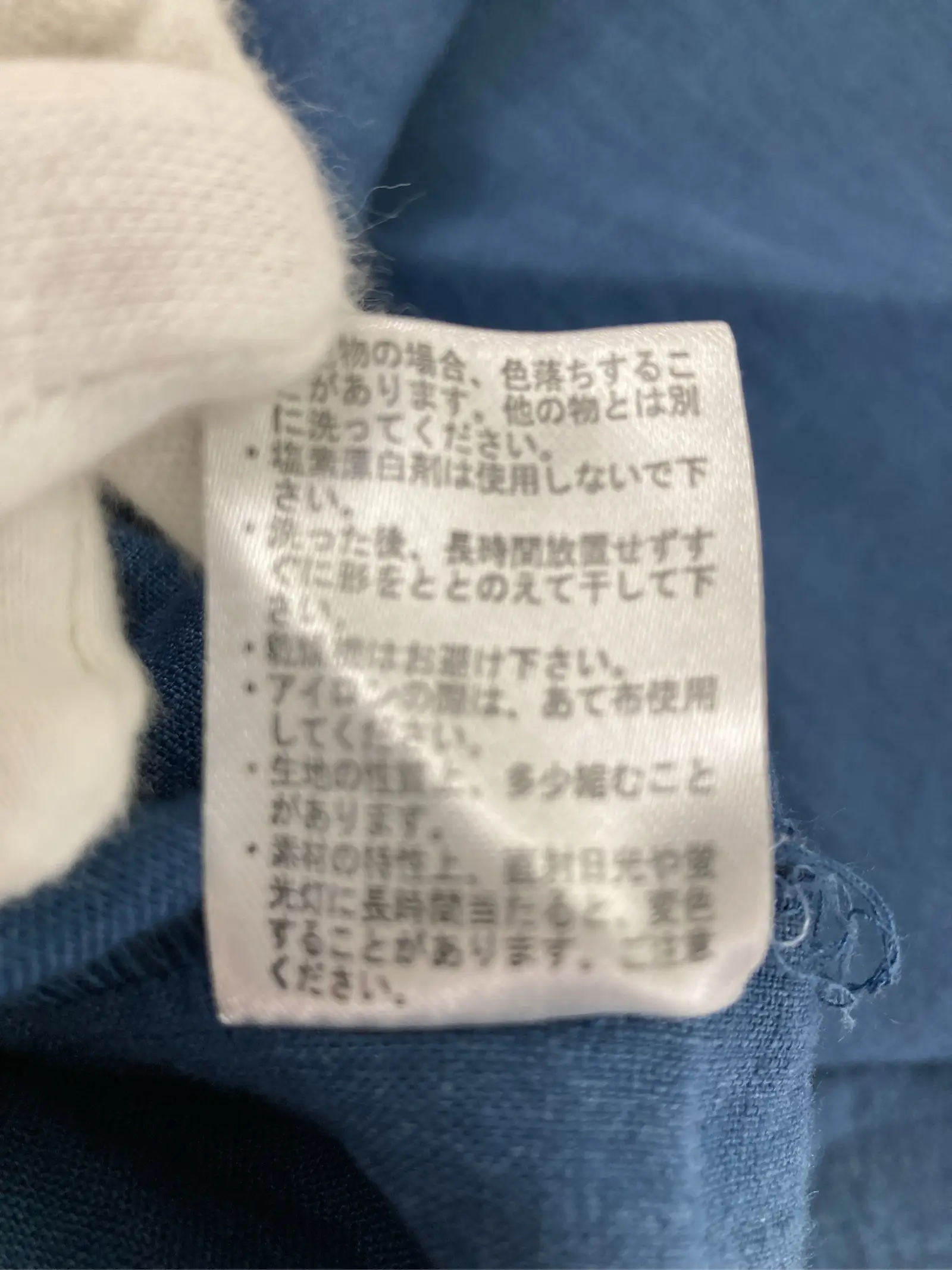https://r2-worker.digdig.jp/product/54a9aa98-111b-4dab-8b91-5c0e6654ebc3/df8ba69a-e592-46b8-be92-fceaa2b2c3e1